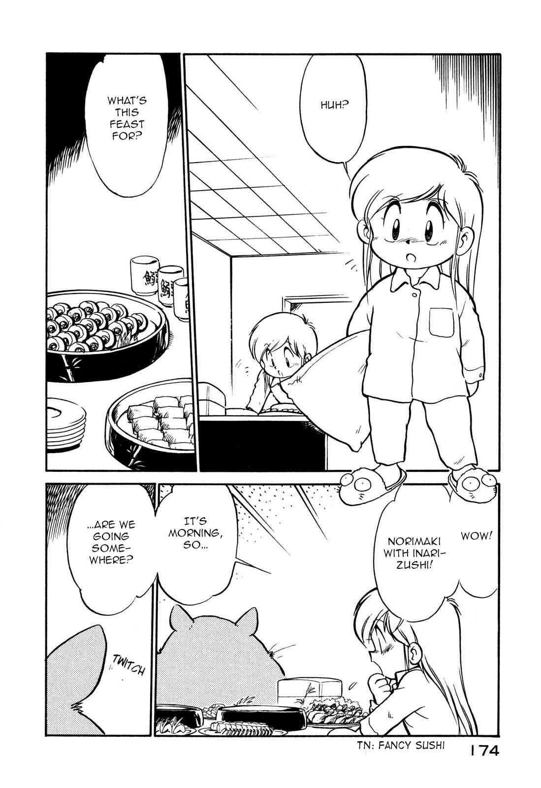 Page 2 Chapter 84 Space Family Carlvinson