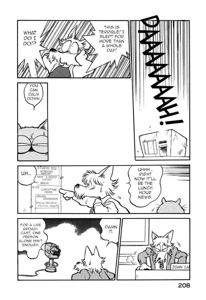 Page 4 Chapter 34 Space Family Carlvinson