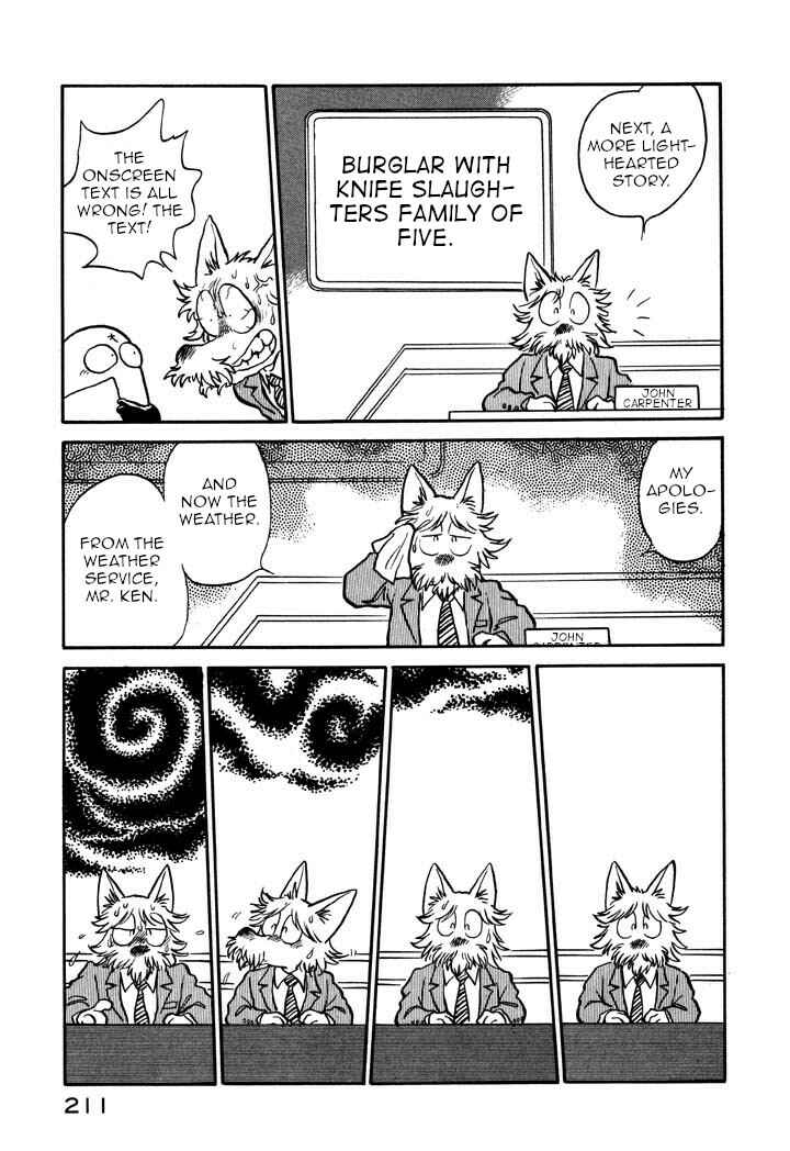 Page 7 Chapter 34 Space Family Carlvinson