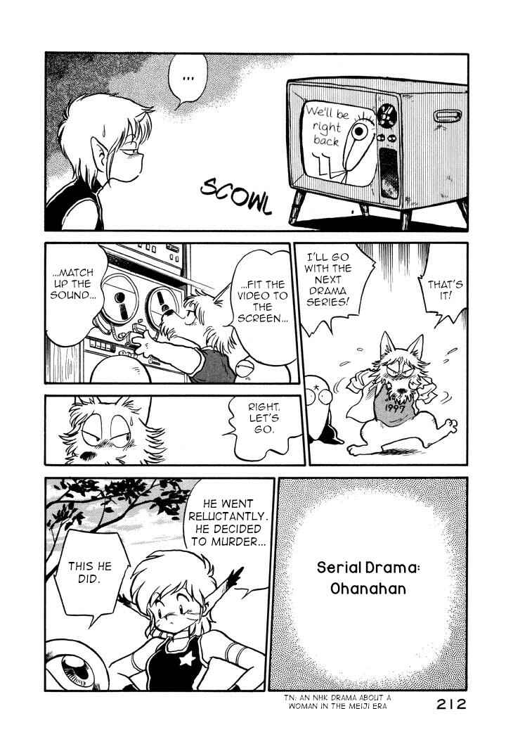 Page 8 Chapter 34 Space Family Carlvinson