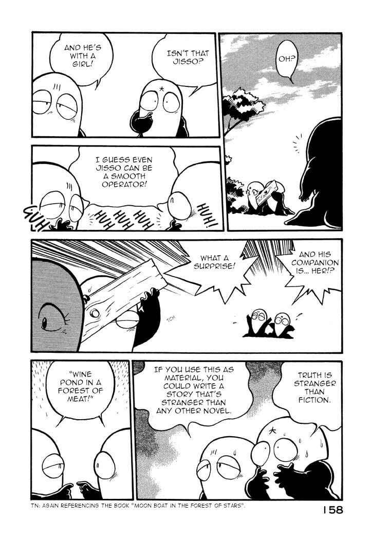 Page 2 Chapter 43 Space Family Carlvinson