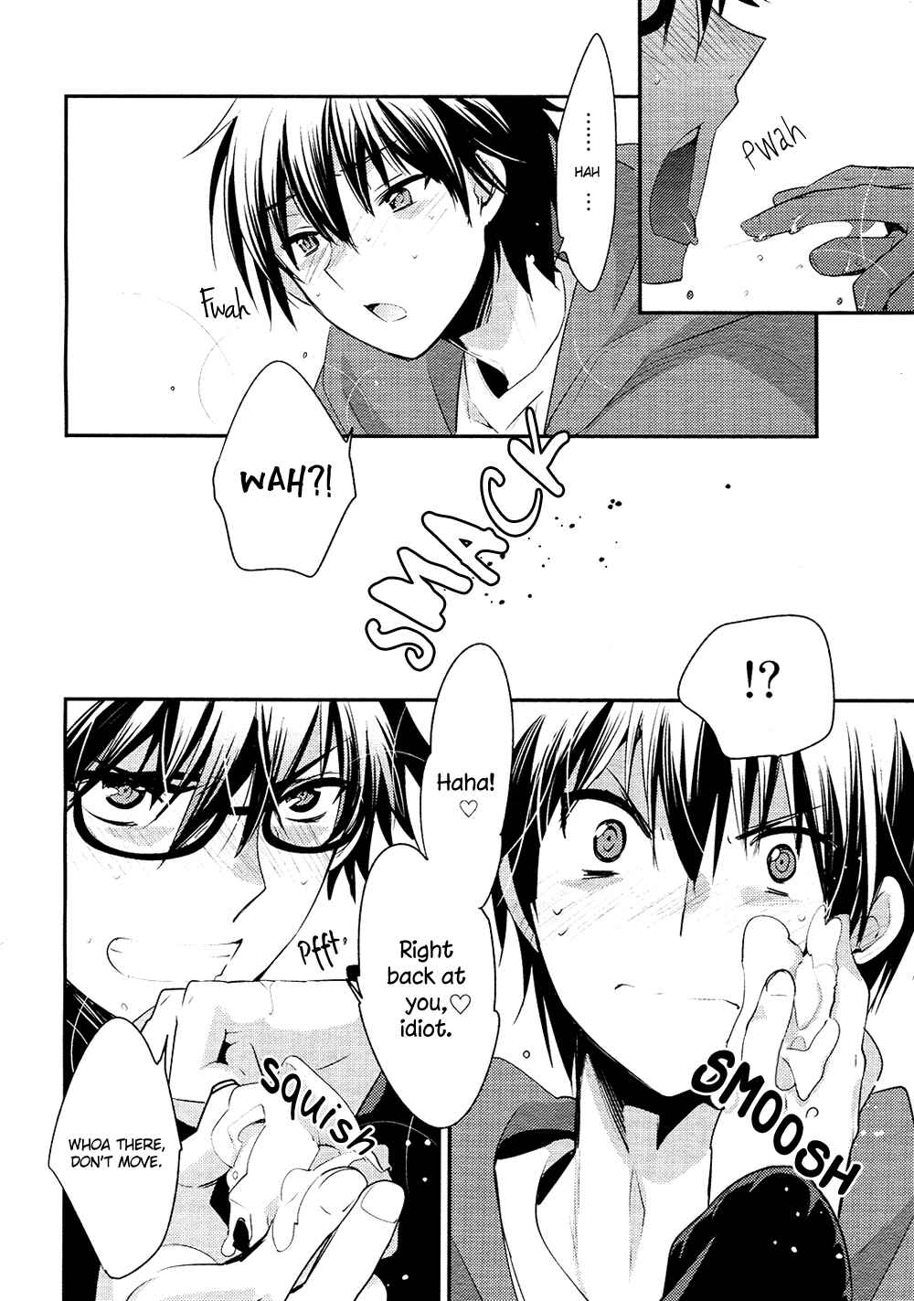 Page 17 Chapter Unknown_bdc7 Diamond no Ace - Inu Demo Kuwanai (Doujinshi)