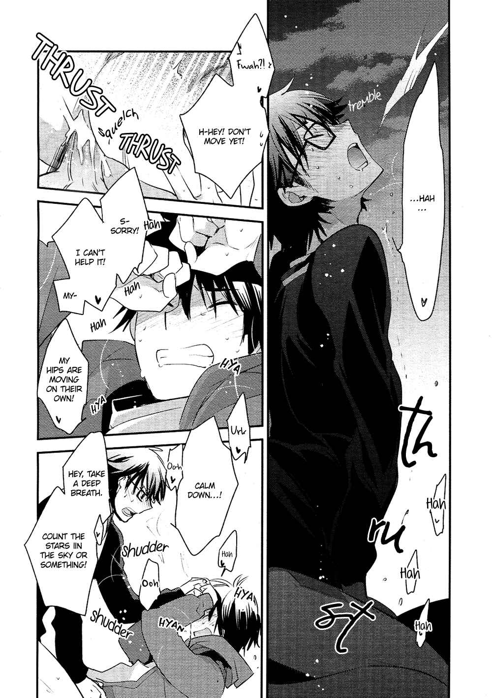 Page 21 Chapter Unknown_bdc7 Diamond no Ace - Inu Demo Kuwanai (Doujinshi)
