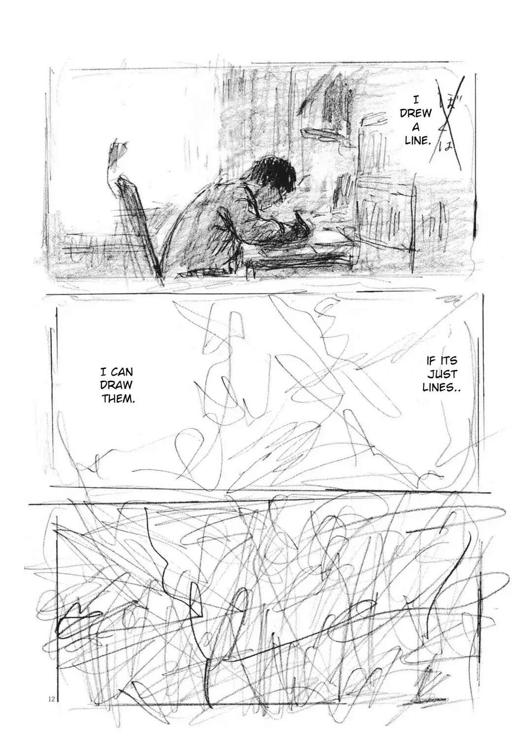 Page 12 Chapter 17 Mabataki no Oto