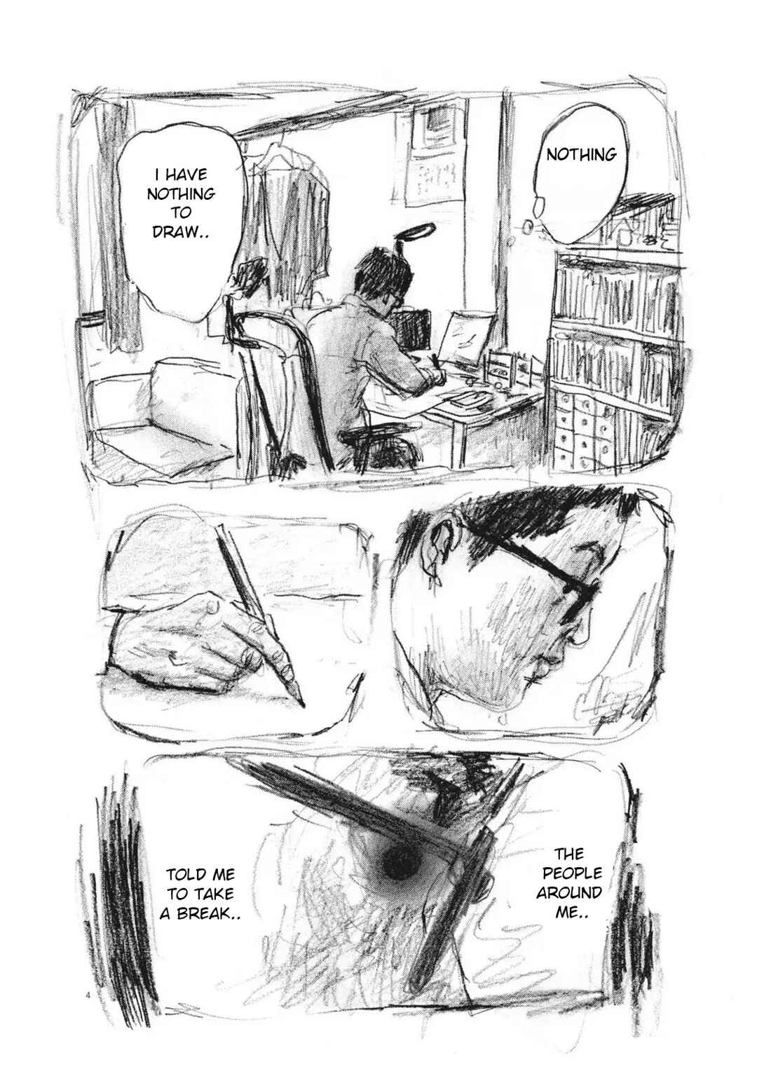 Page 4 Chapter 17 Mabataki no Oto