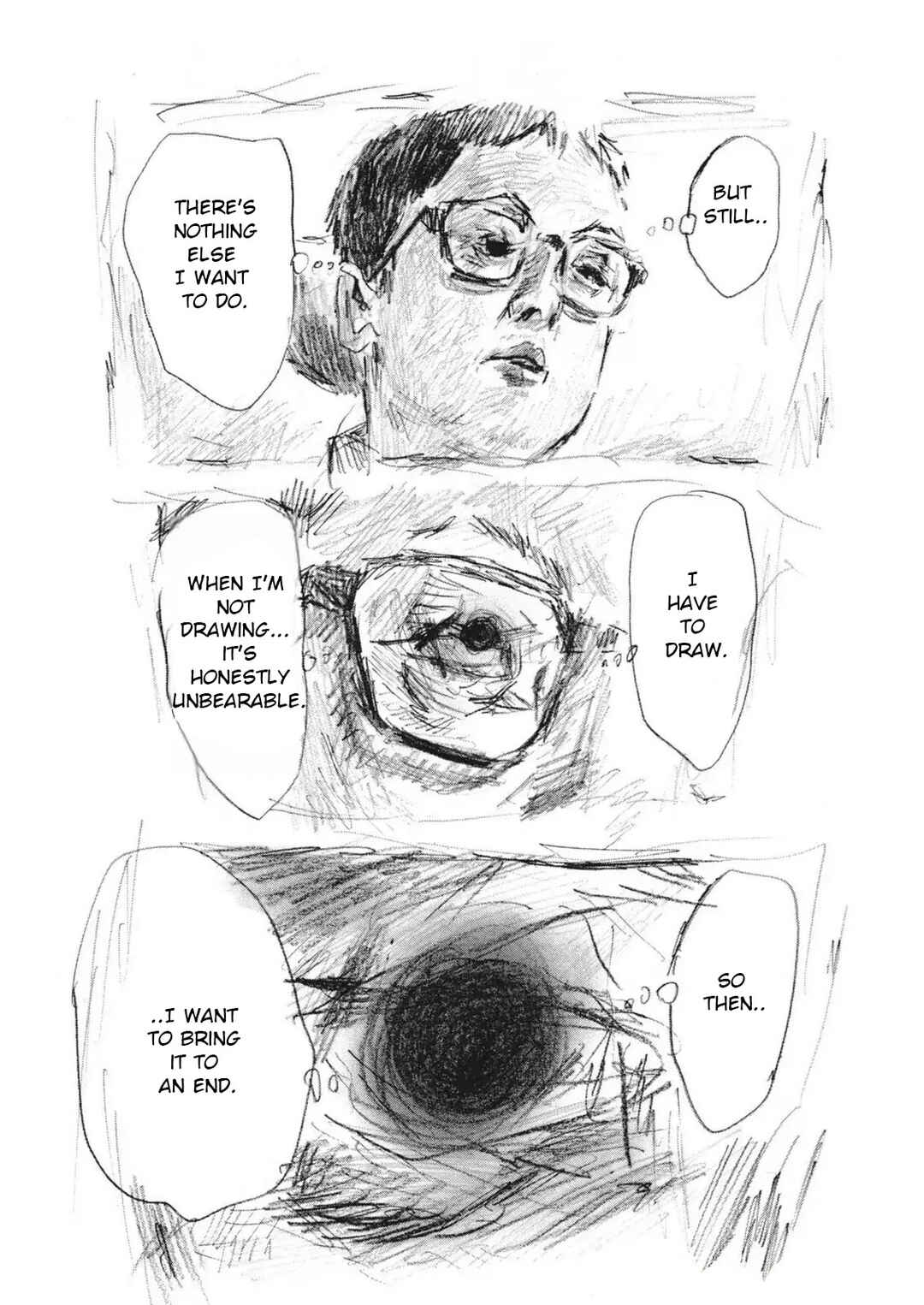 Page 7 Chapter 17 Mabataki no Oto