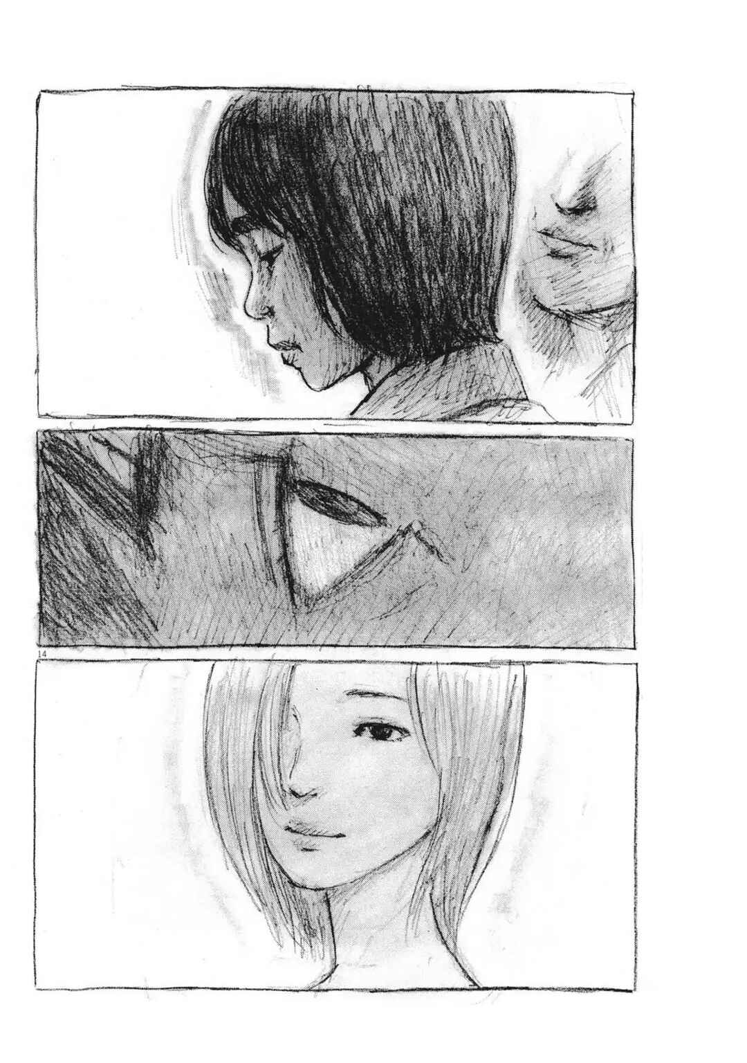 Page 14 Chapter 15 Mabataki no Oto