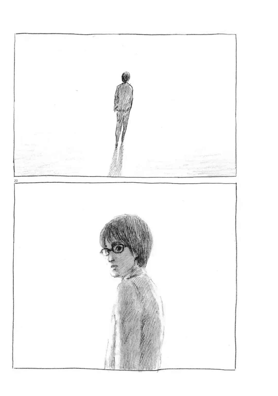 Page 20 Chapter 15 Mabataki no Oto