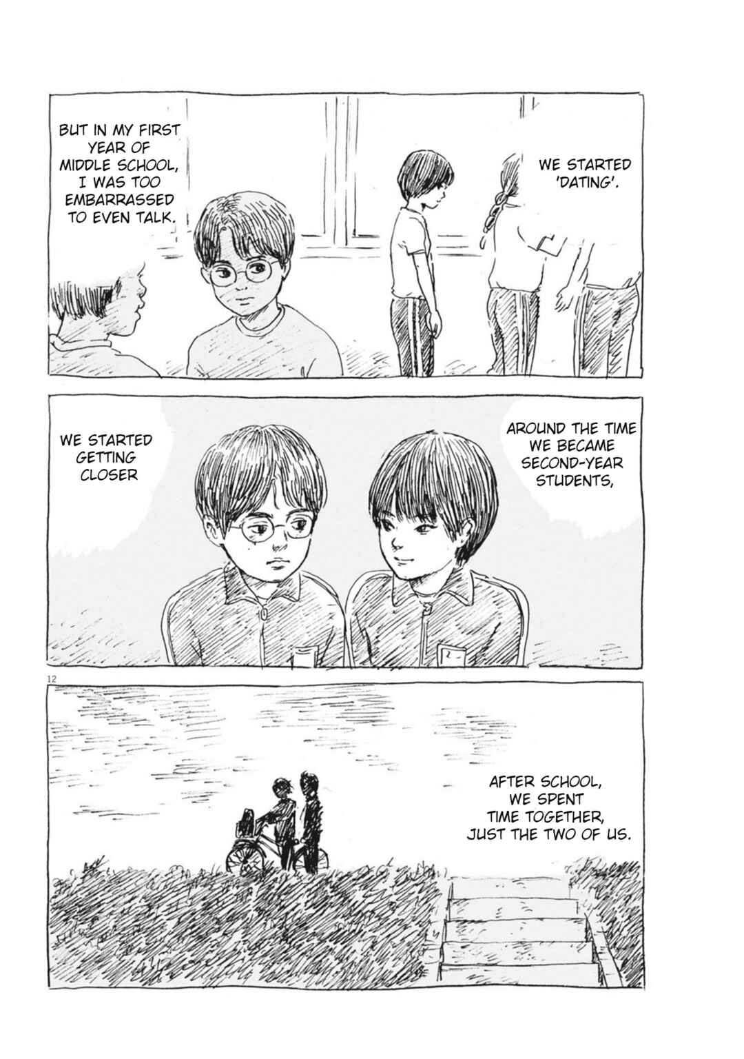 Page 12 Chapter 5 Mabataki no Oto