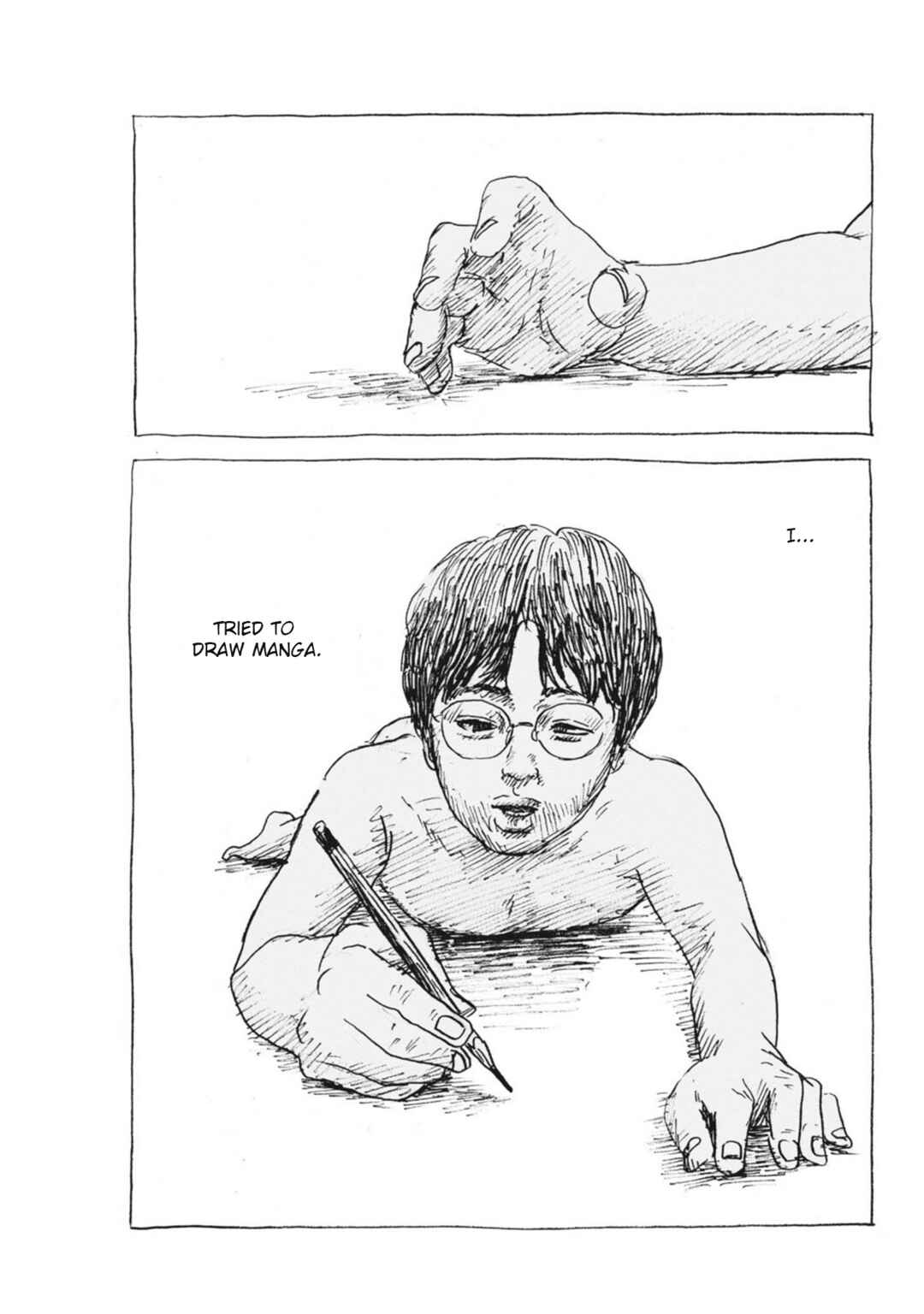 Page 17 Chapter 5 Mabataki no Oto