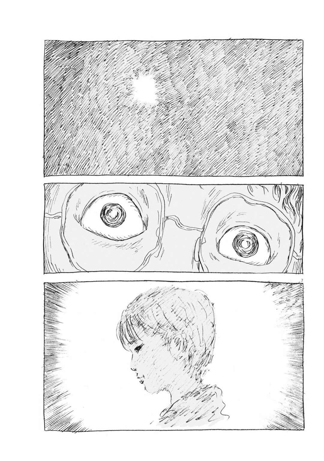 Page 7 Chapter 5 Mabataki no Oto