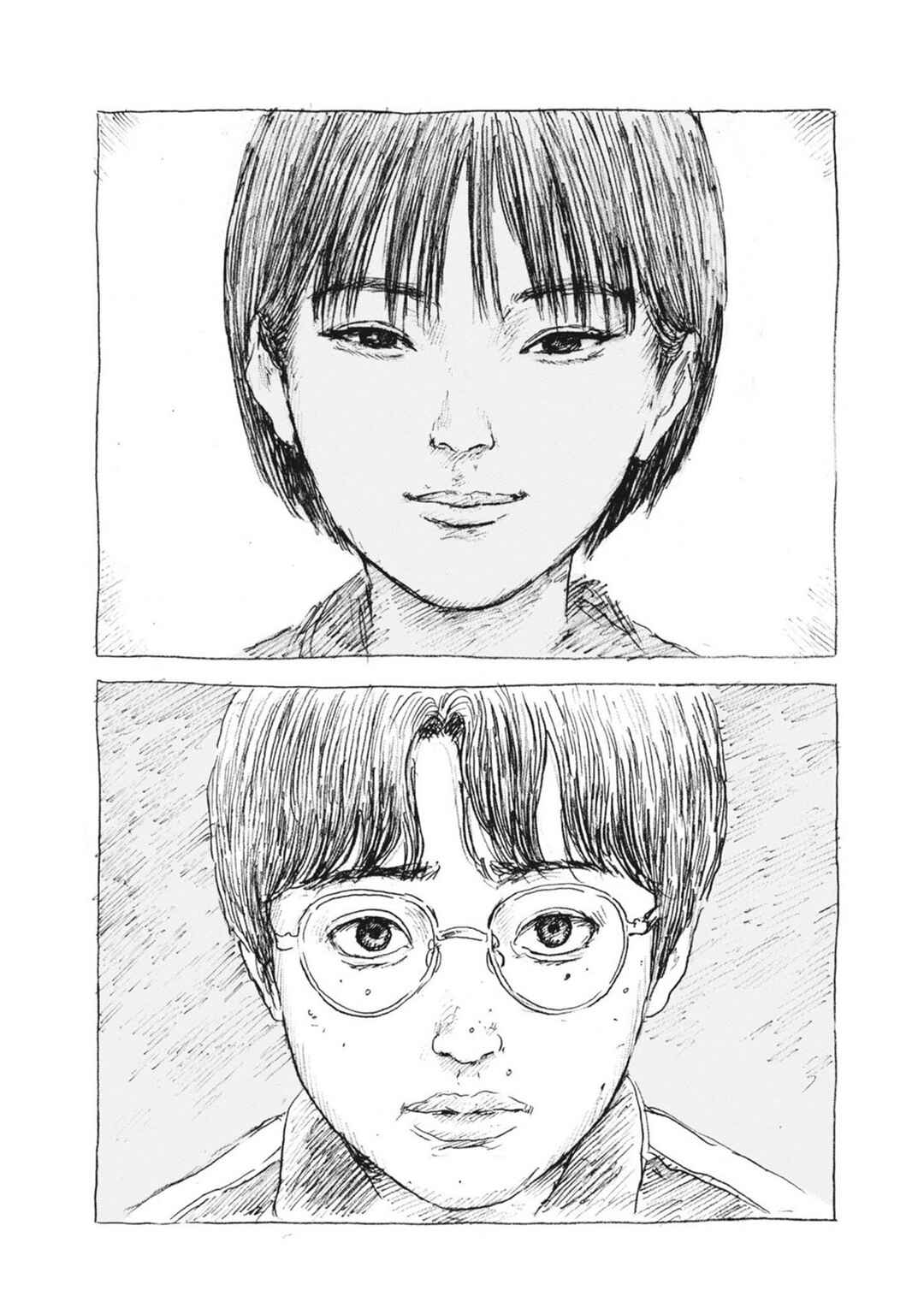 Page 9 Chapter 5 Mabataki no Oto