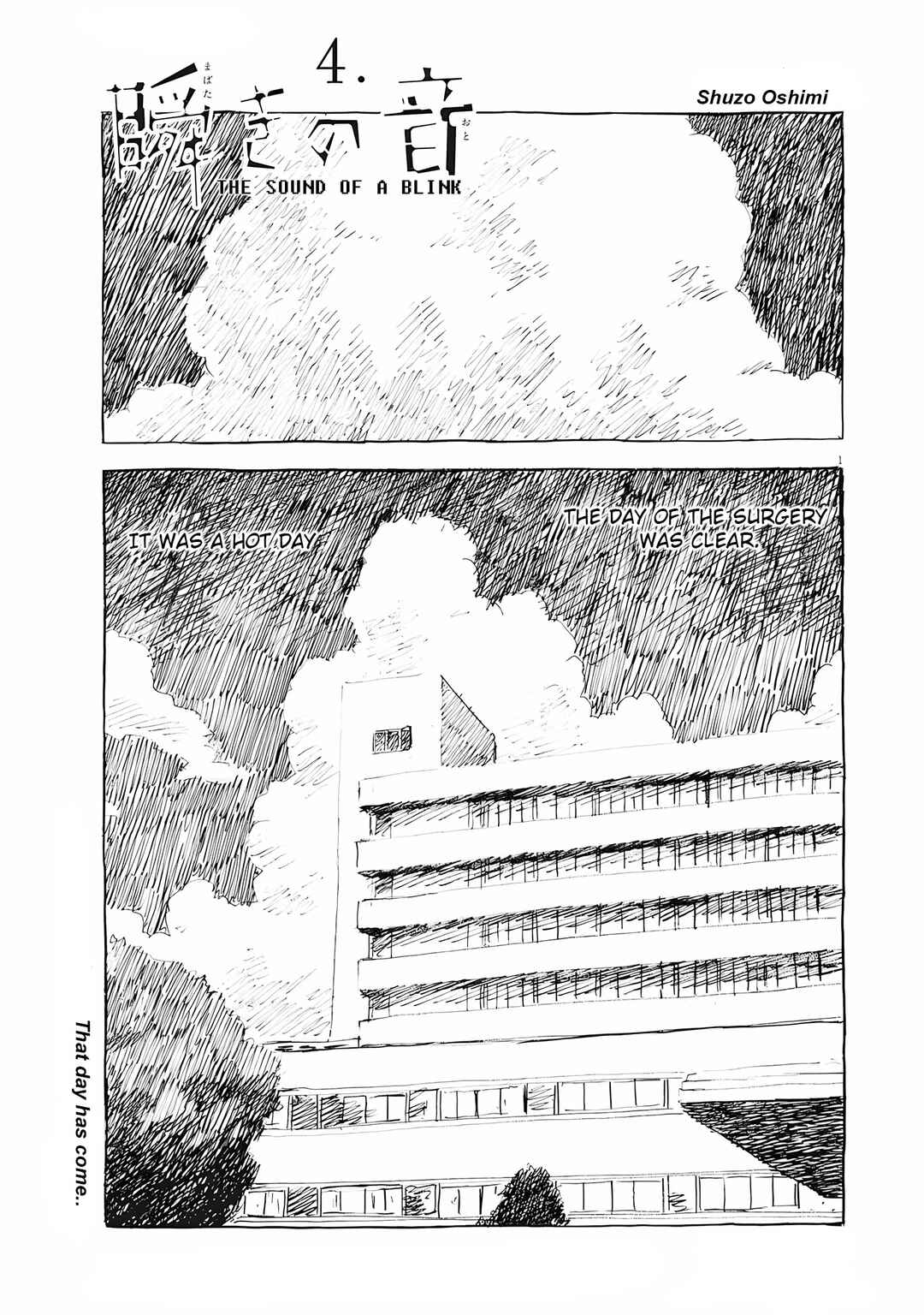 Page 1 Chapter 4 Mabataki no Oto