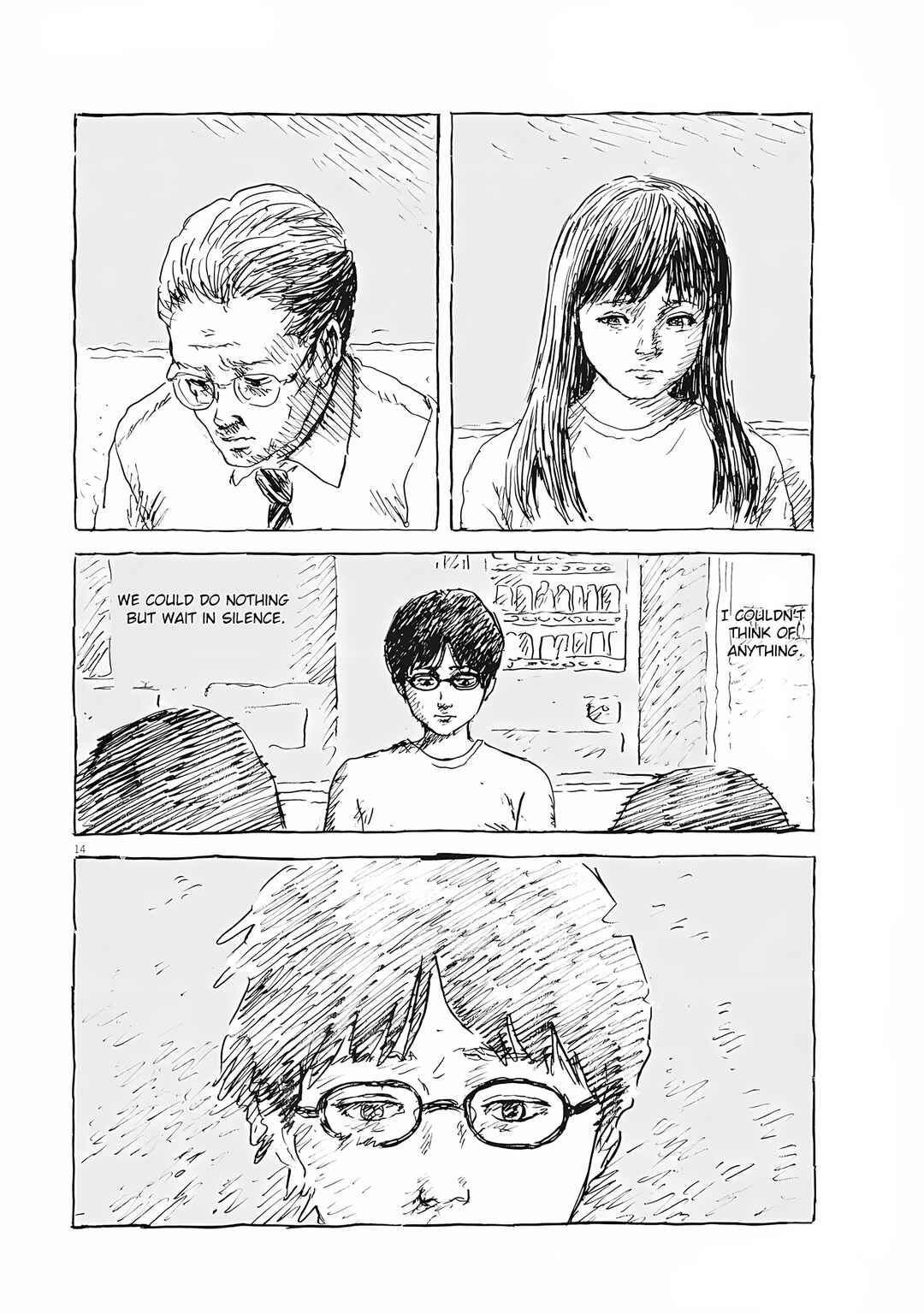 Page 14 Chapter 4 Mabataki no Oto