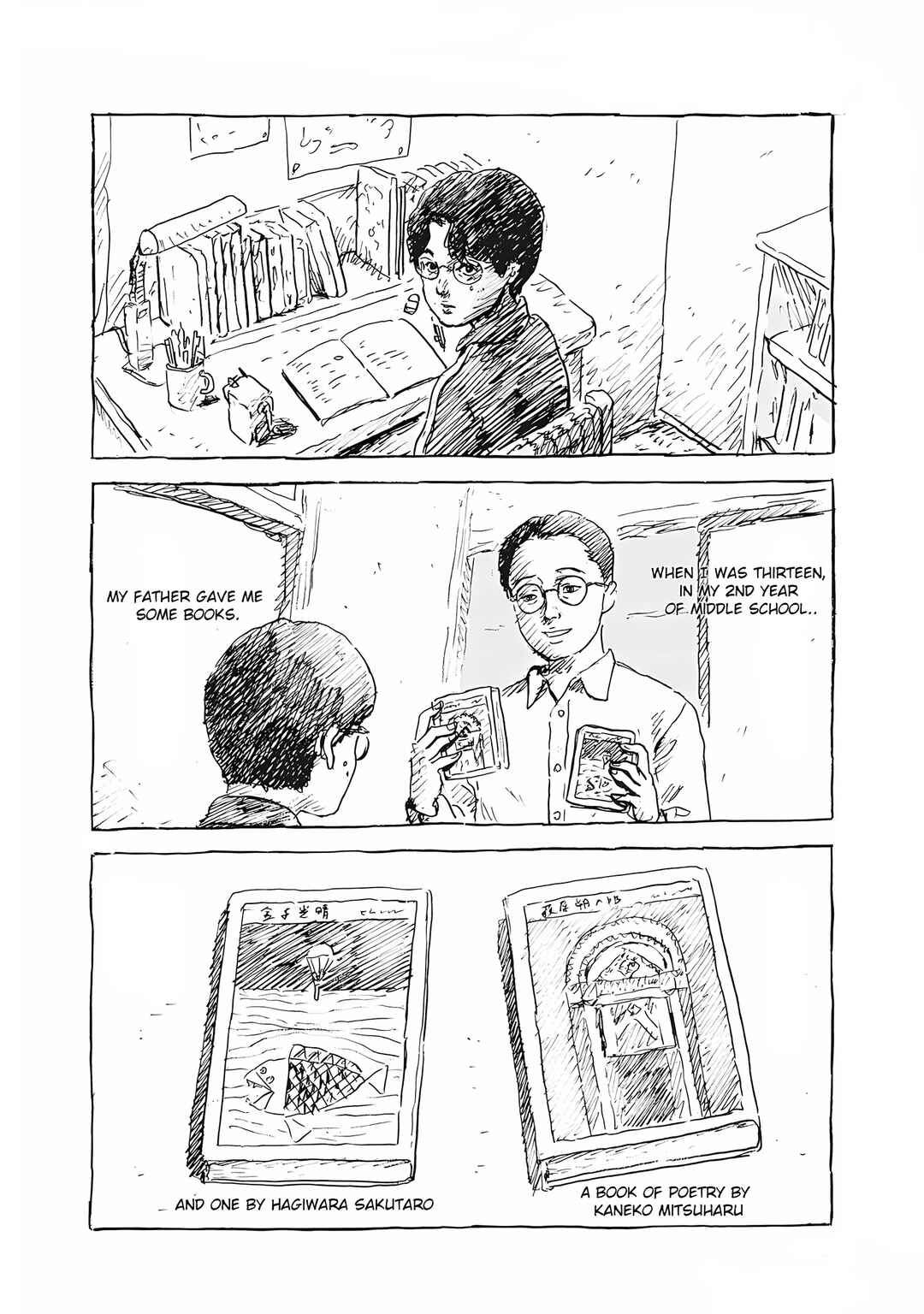 Page 18 Chapter 4 Mabataki no Oto