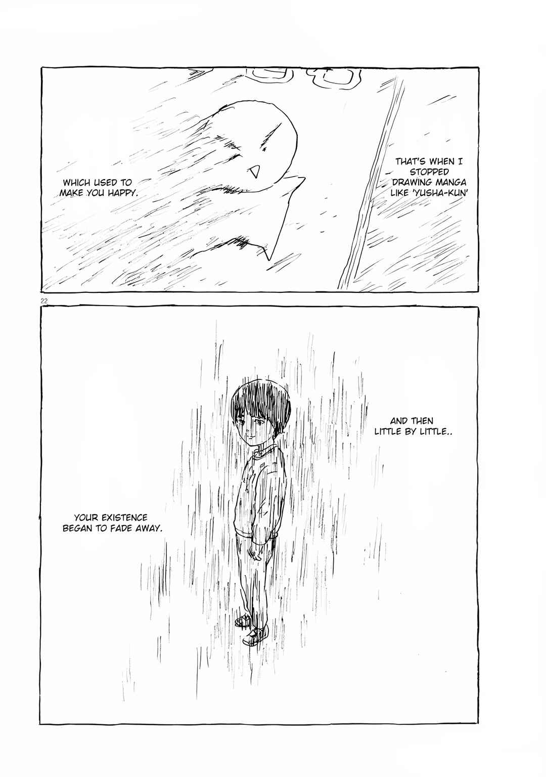 Page 22 Chapter 4 Mabataki no Oto