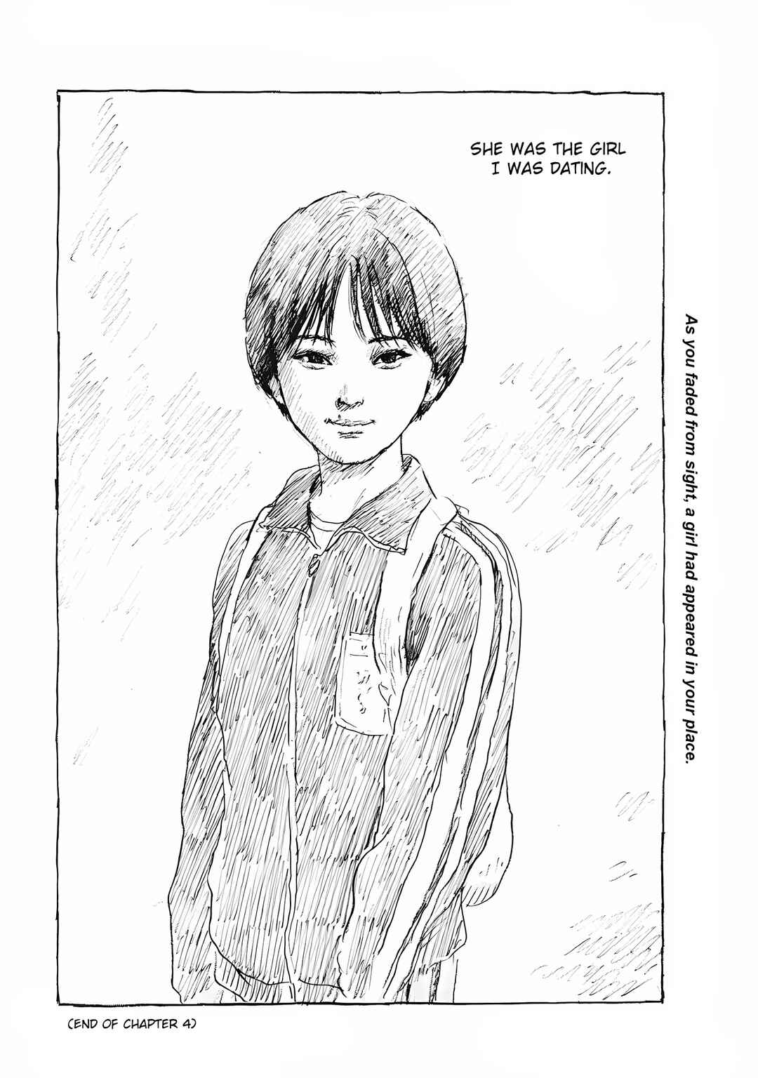Page 24 Chapter 4 Mabataki no Oto