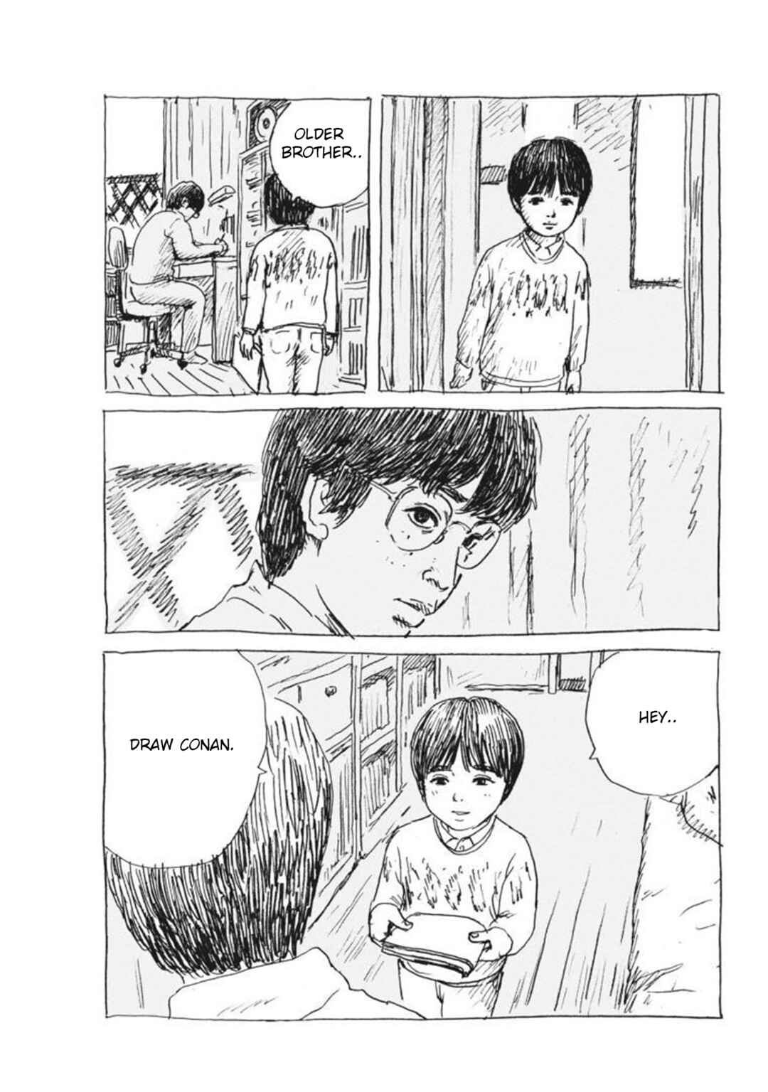 Page 15 Chapter 6 Mabataki no Oto
