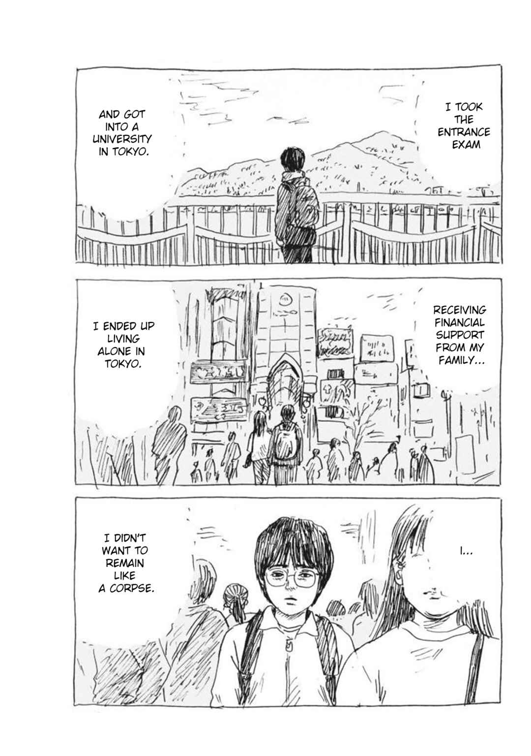 Page 19 Chapter 6 Mabataki no Oto