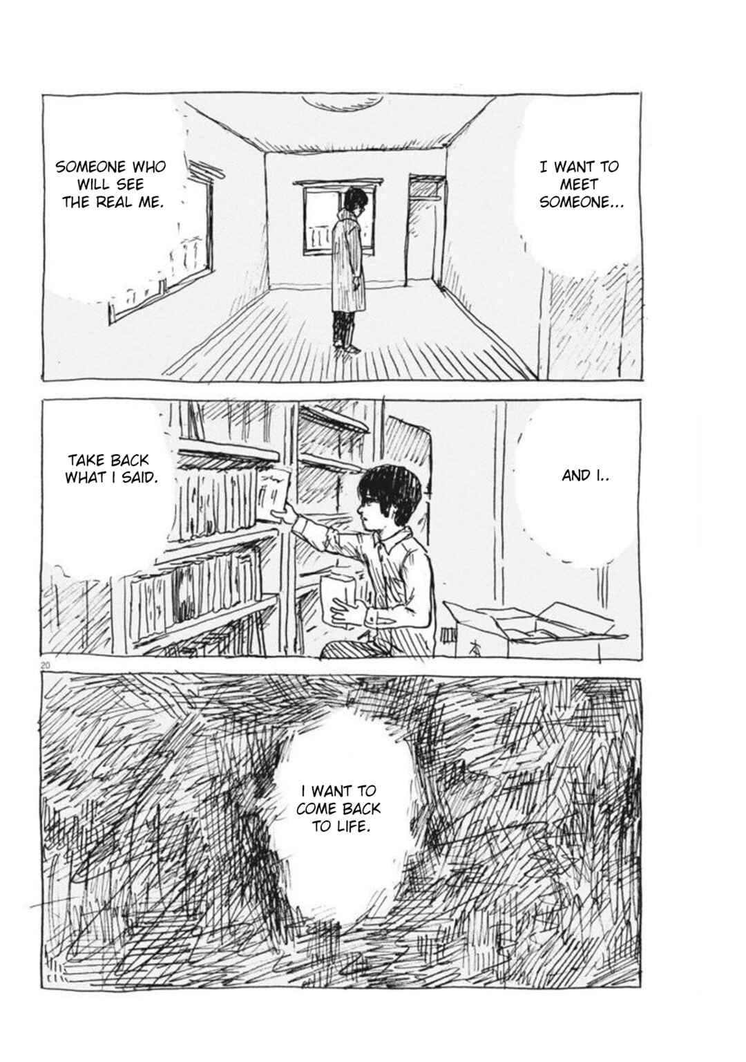 Page 20 Chapter 6 Mabataki no Oto