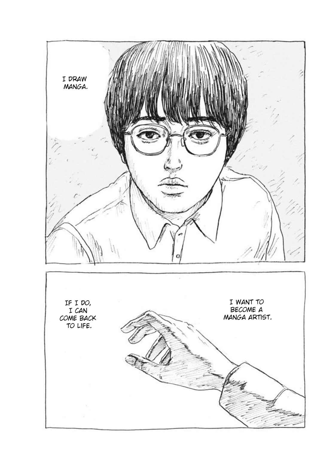 Page 21 Chapter 6 Mabataki no Oto