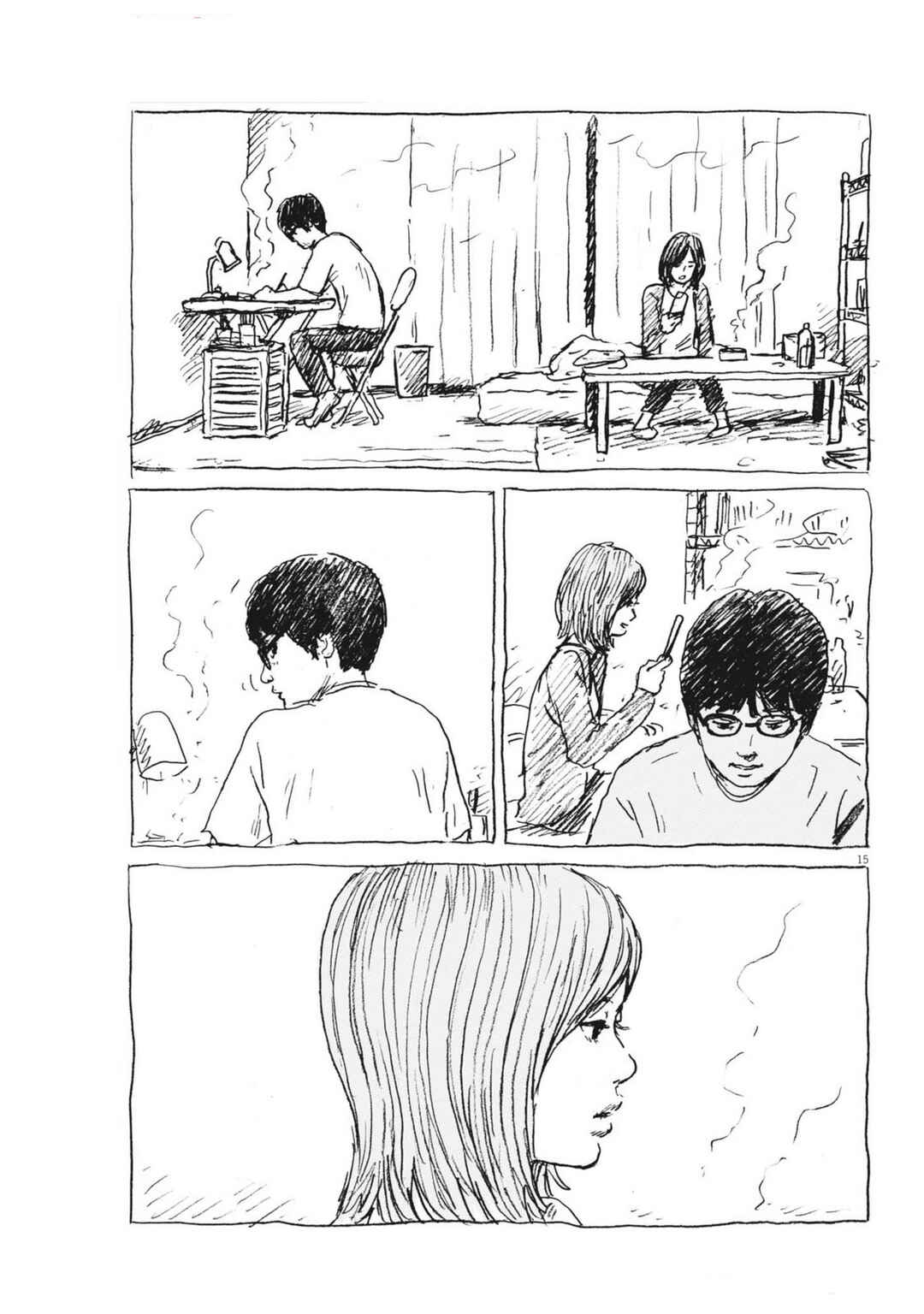 Page 15 Chapter 9 Mabataki no Oto
