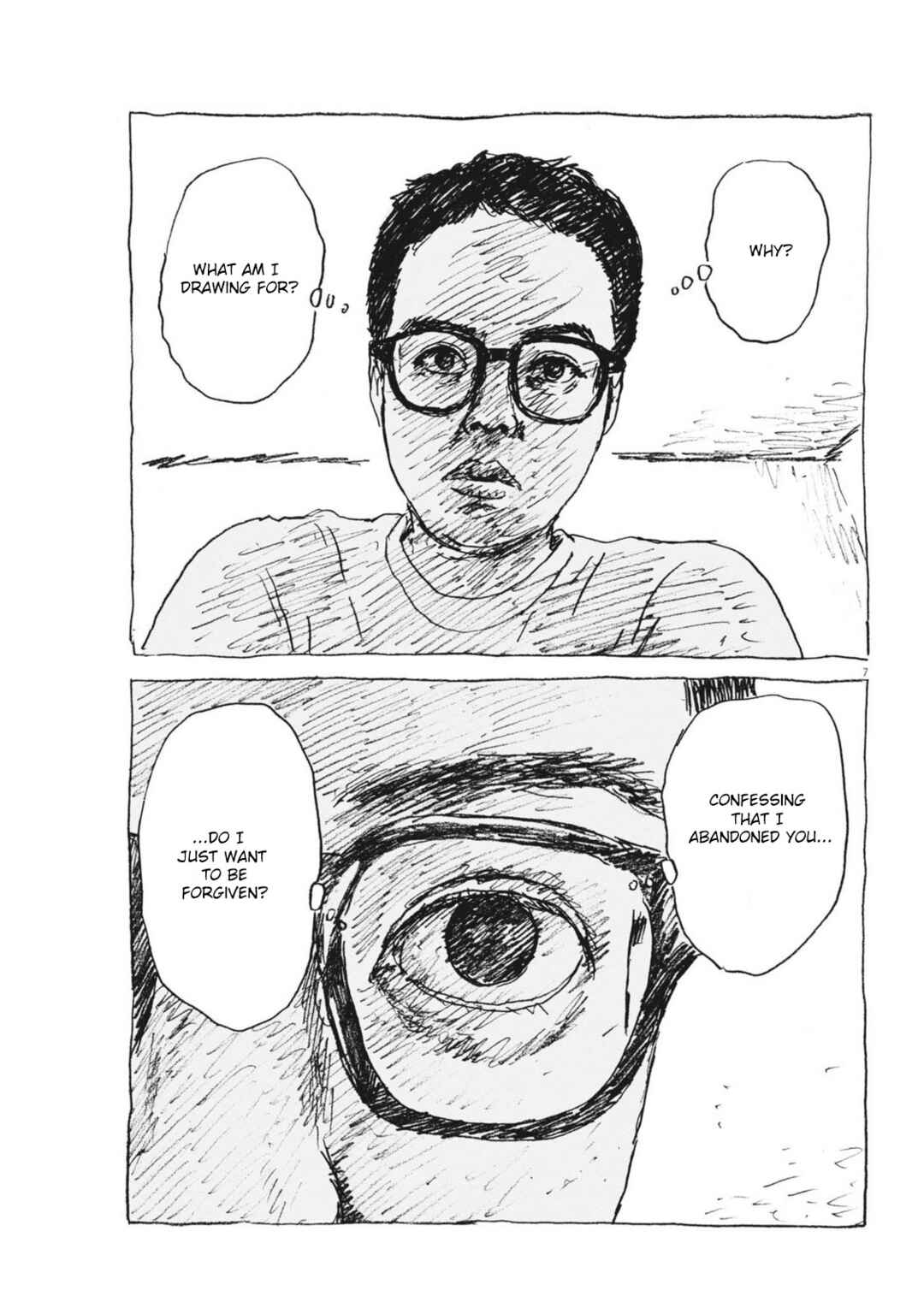 Page 7 Chapter 9 Mabataki no Oto