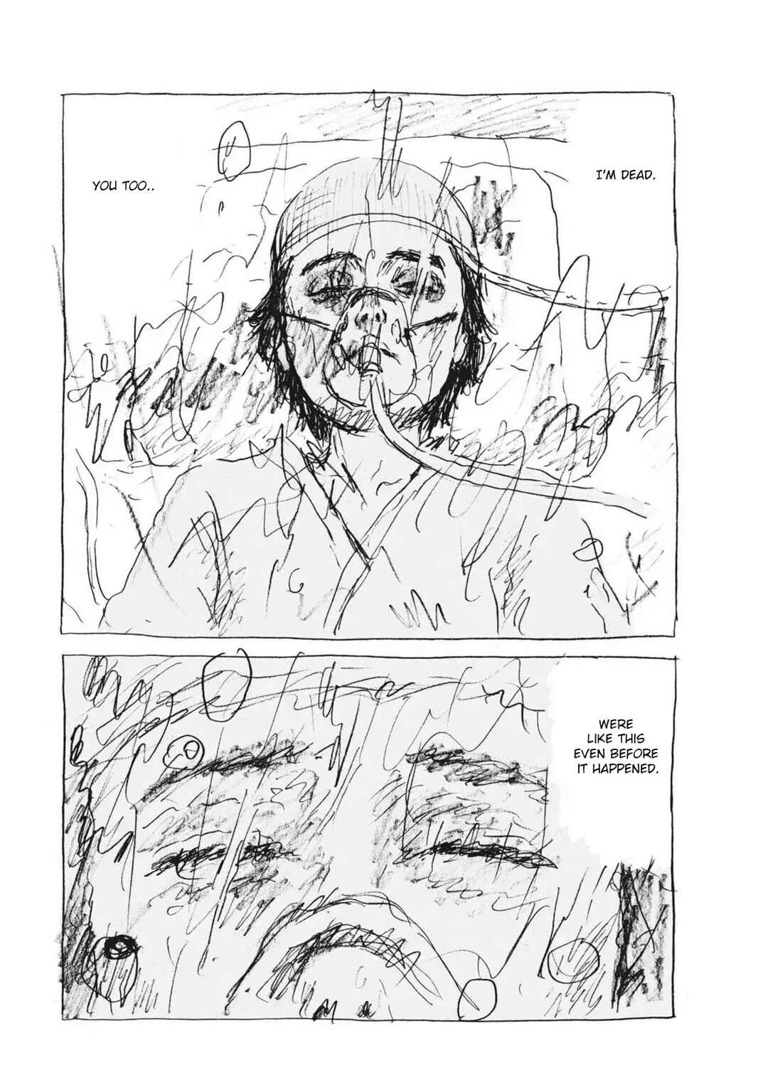 Page 20 Chapter 7 Mabataki no Oto