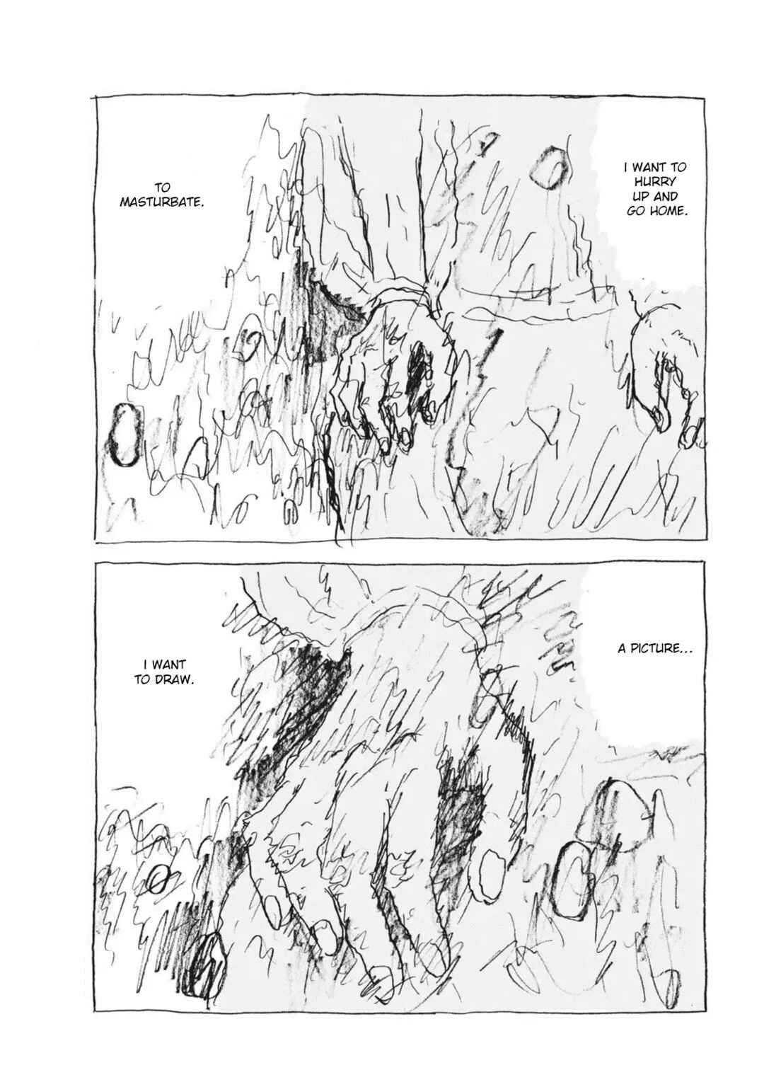 Page 23 Chapter 7 Mabataki no Oto
