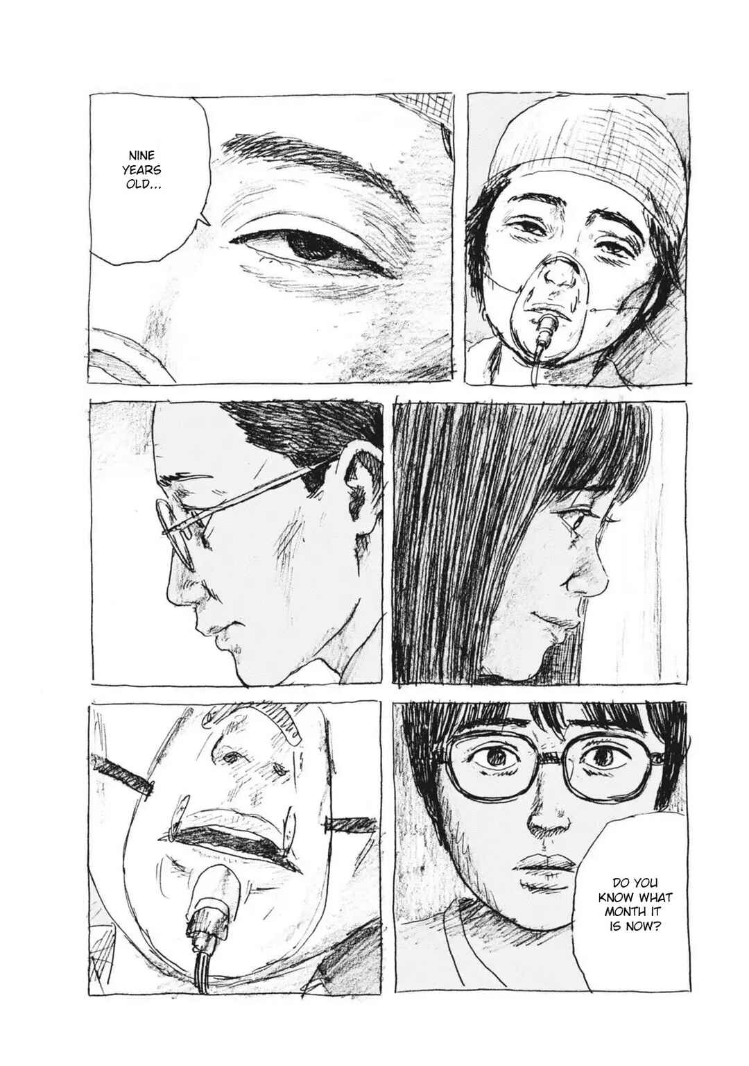 Page 5 Chapter 7 Mabataki no Oto