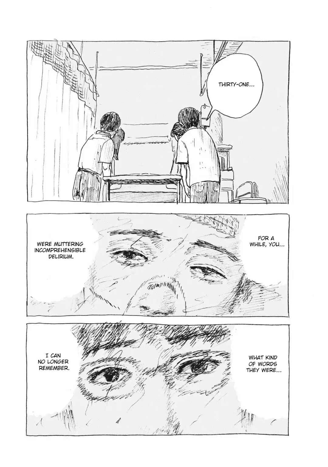 Page 6 Chapter 7 Mabataki no Oto