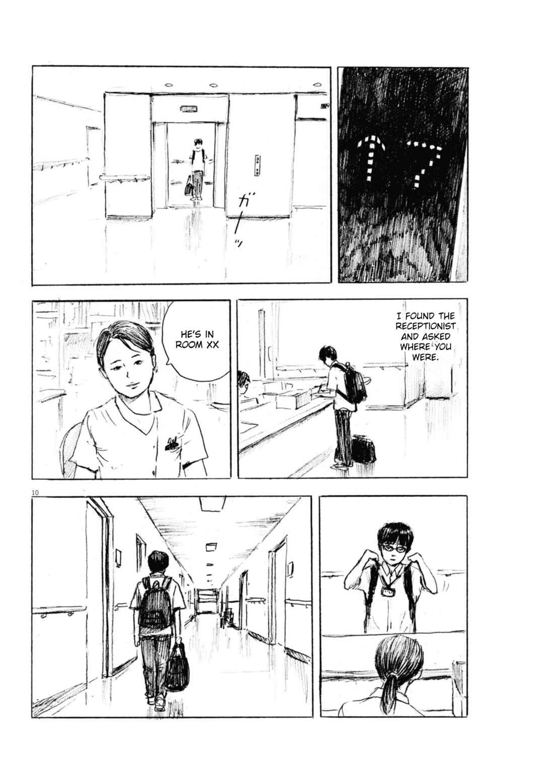 Page 10 Chapter 3 Mabataki no Oto