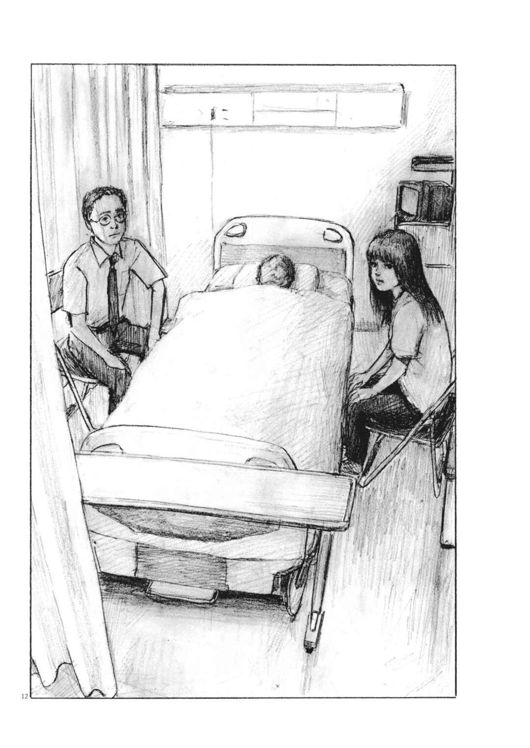 Page 12 Chapter 3 Mabataki no Oto