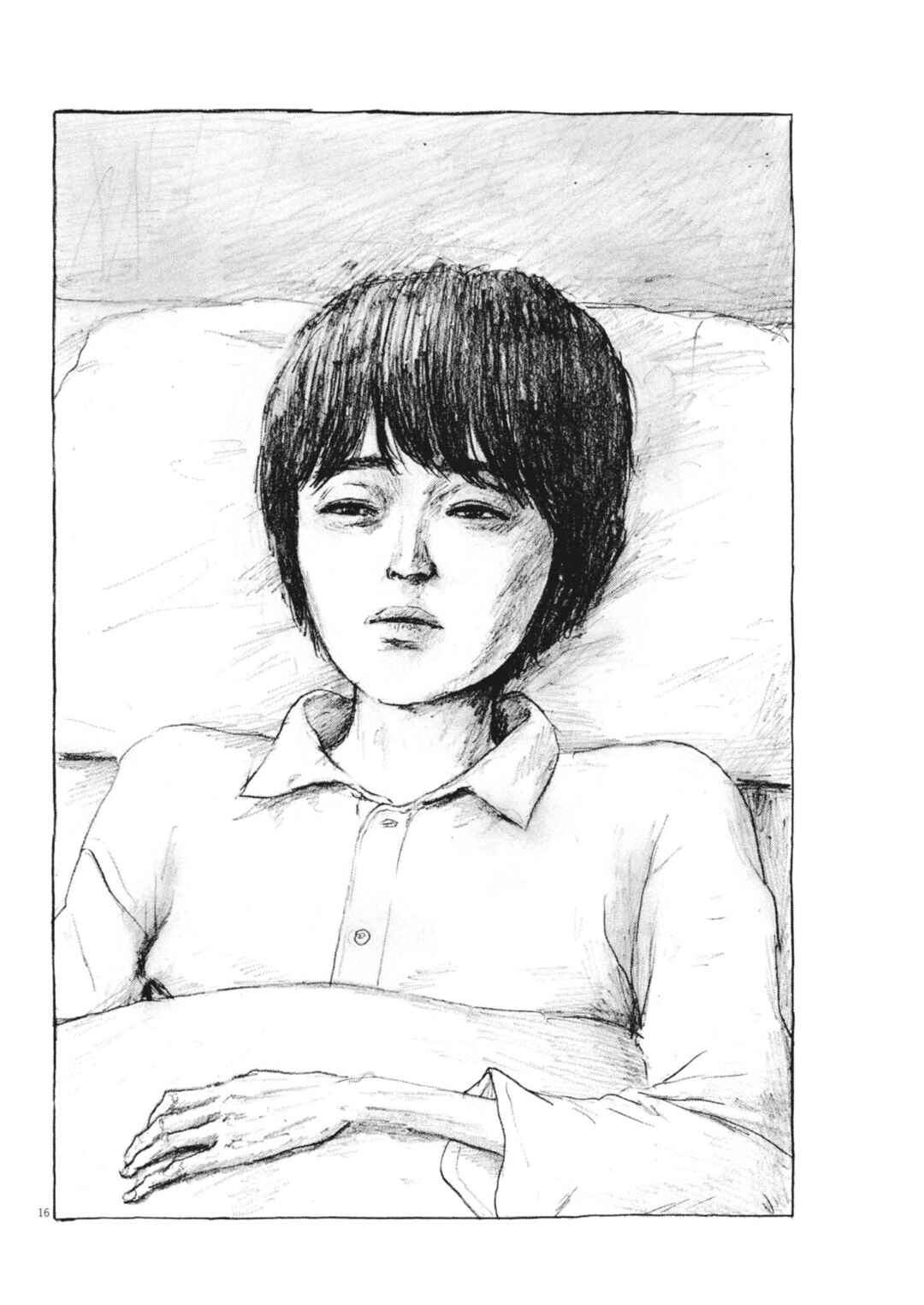 Page 16 Chapter 3 Mabataki no Oto