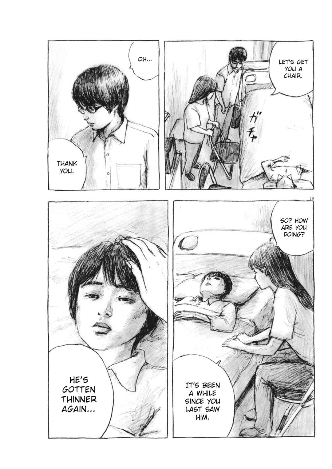 Page 19 Chapter 3 Mabataki no Oto
