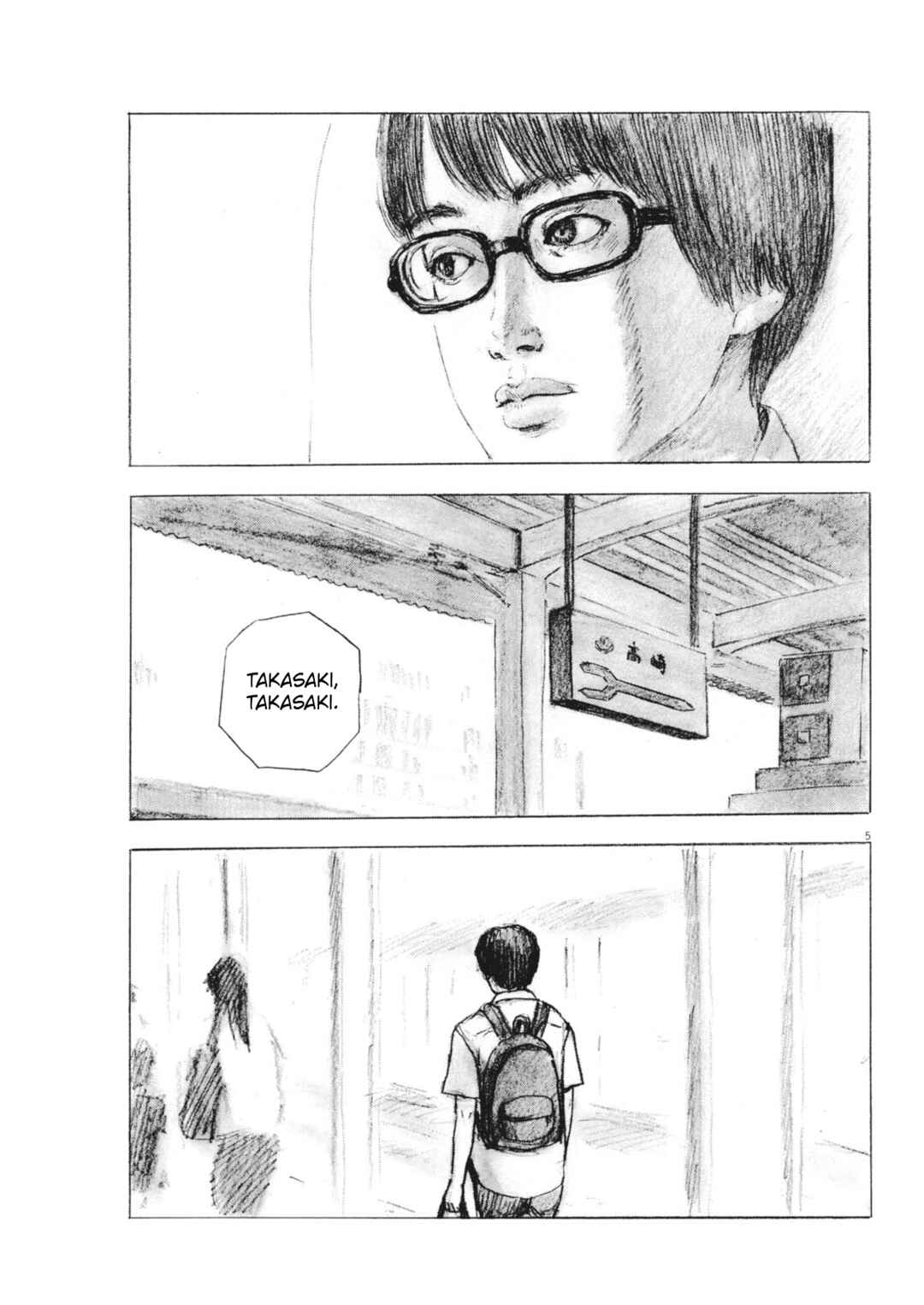 Page 5 Chapter 3 Mabataki no Oto