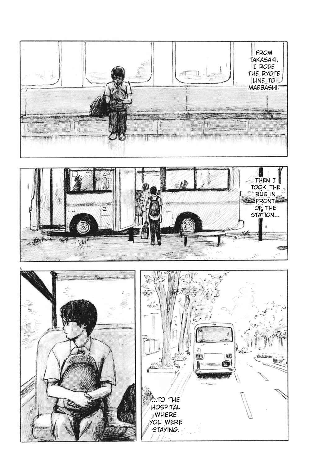 Page 6 Chapter 3 Mabataki no Oto