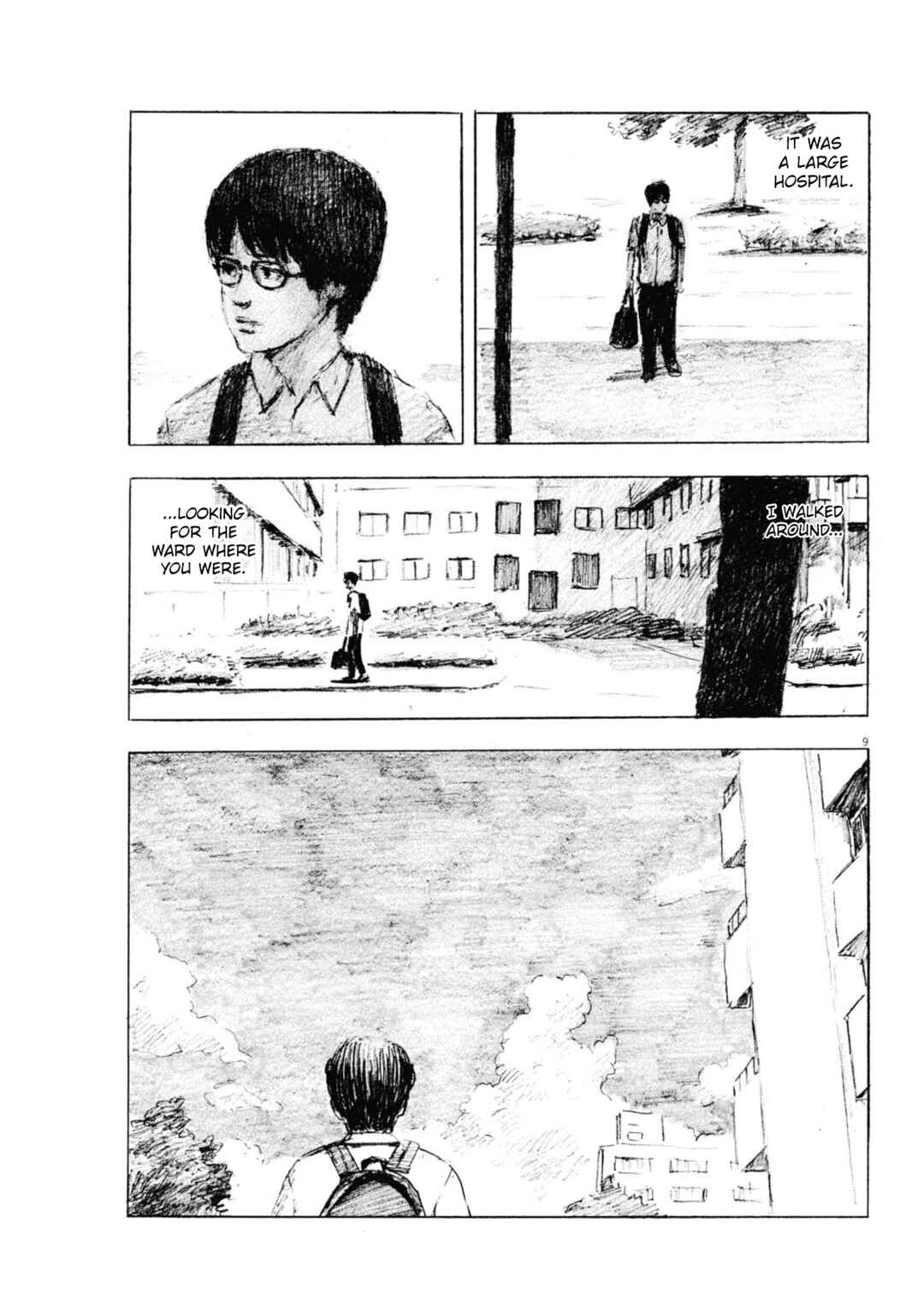 Page 9 Chapter 3 Mabataki no Oto