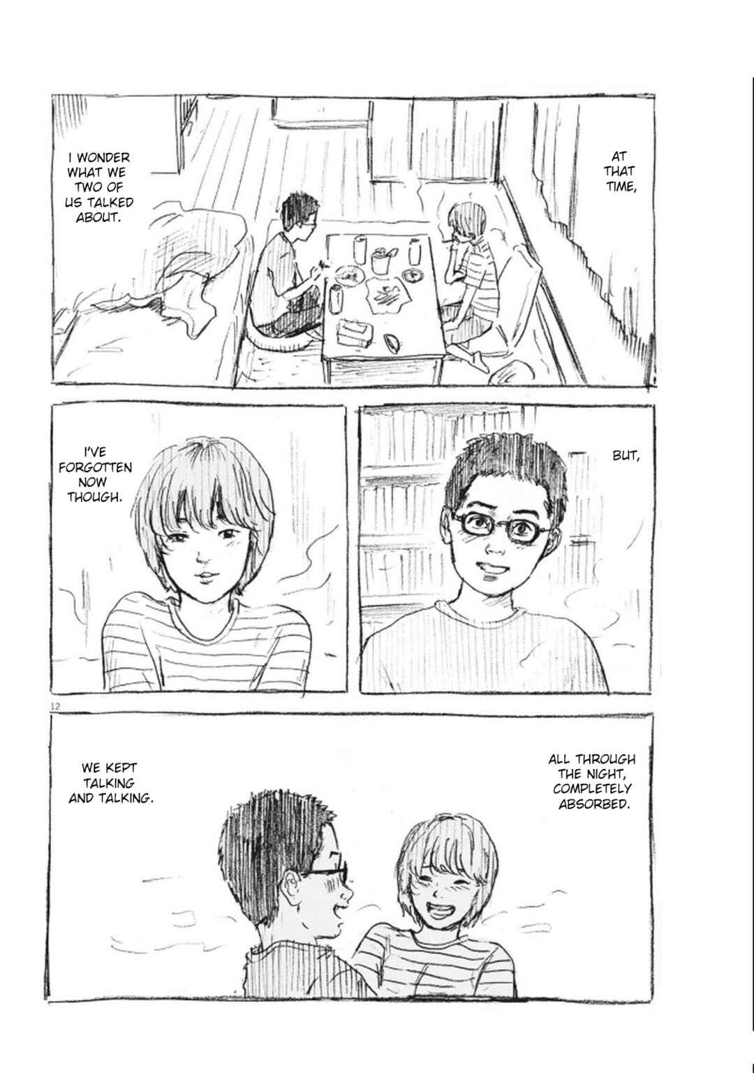Page 12 Chapter 11 Mabataki no Oto