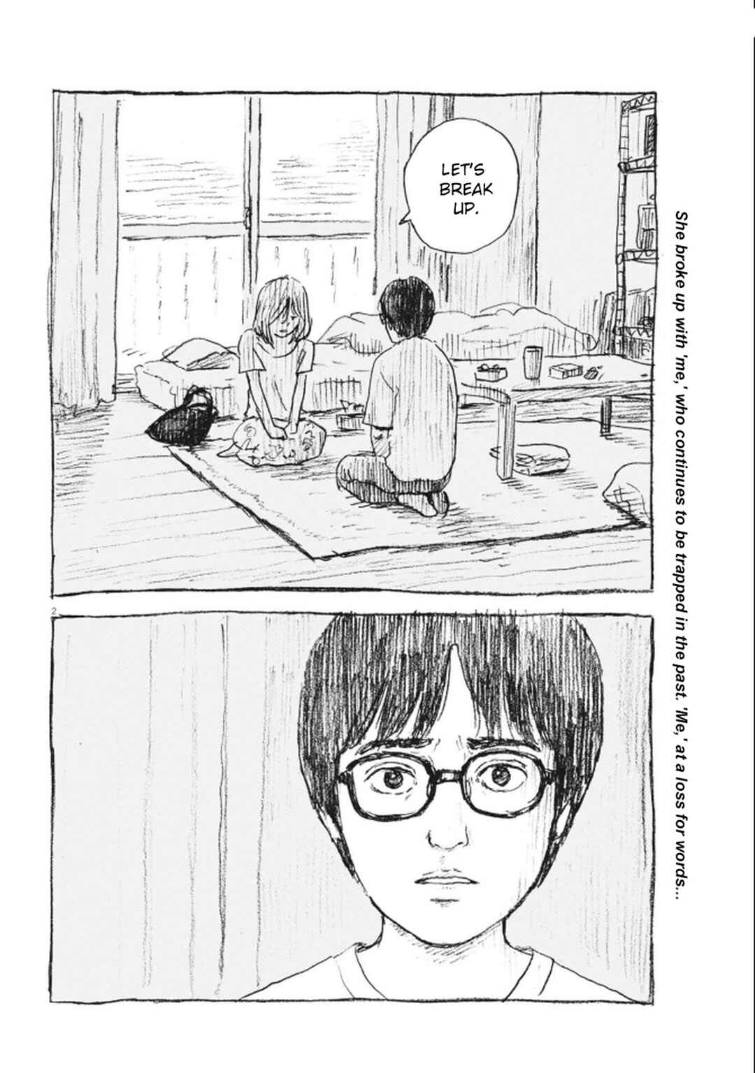Page 2 Chapter 11 Mabataki no Oto