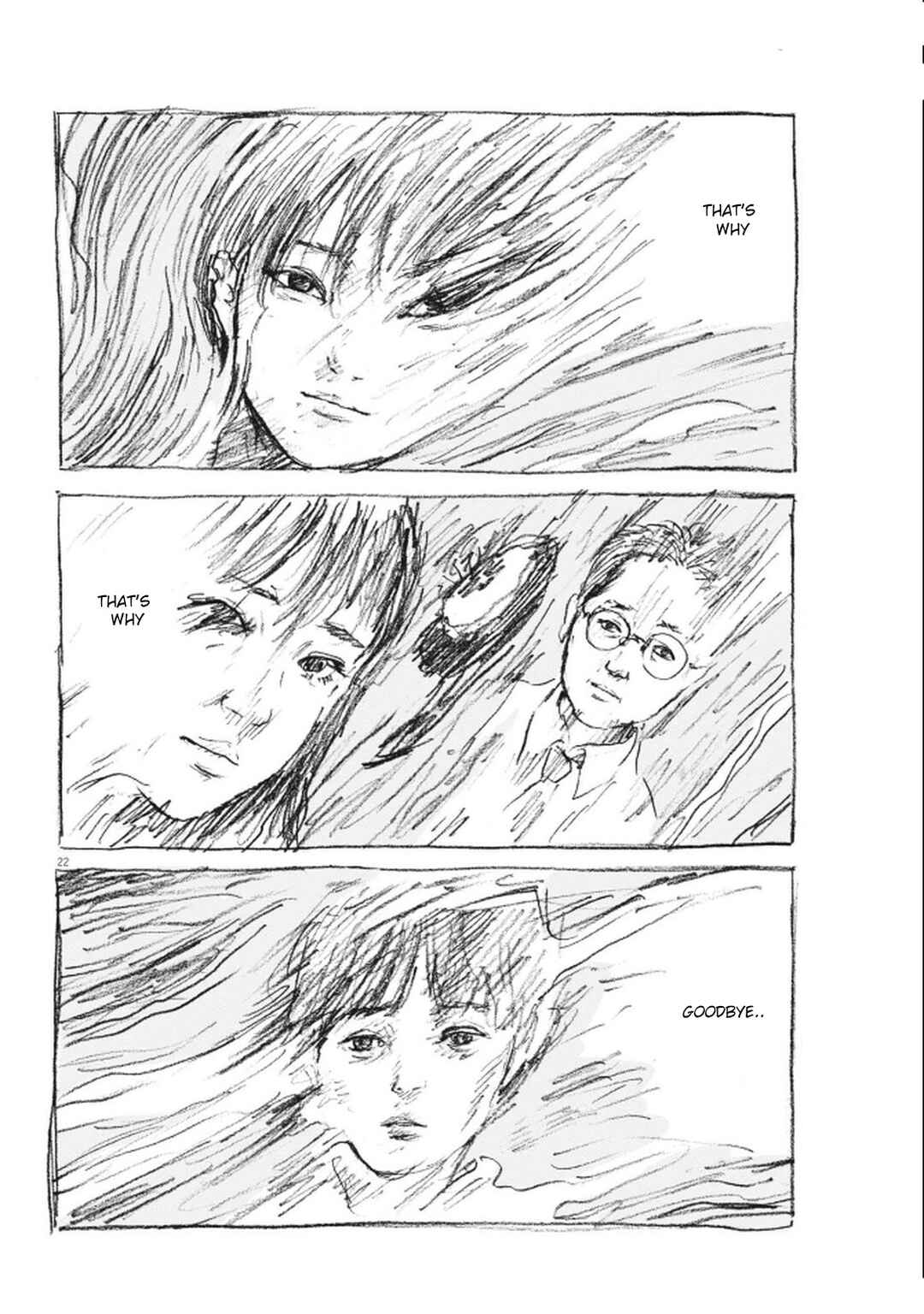 Page 22 Chapter 11 Mabataki no Oto