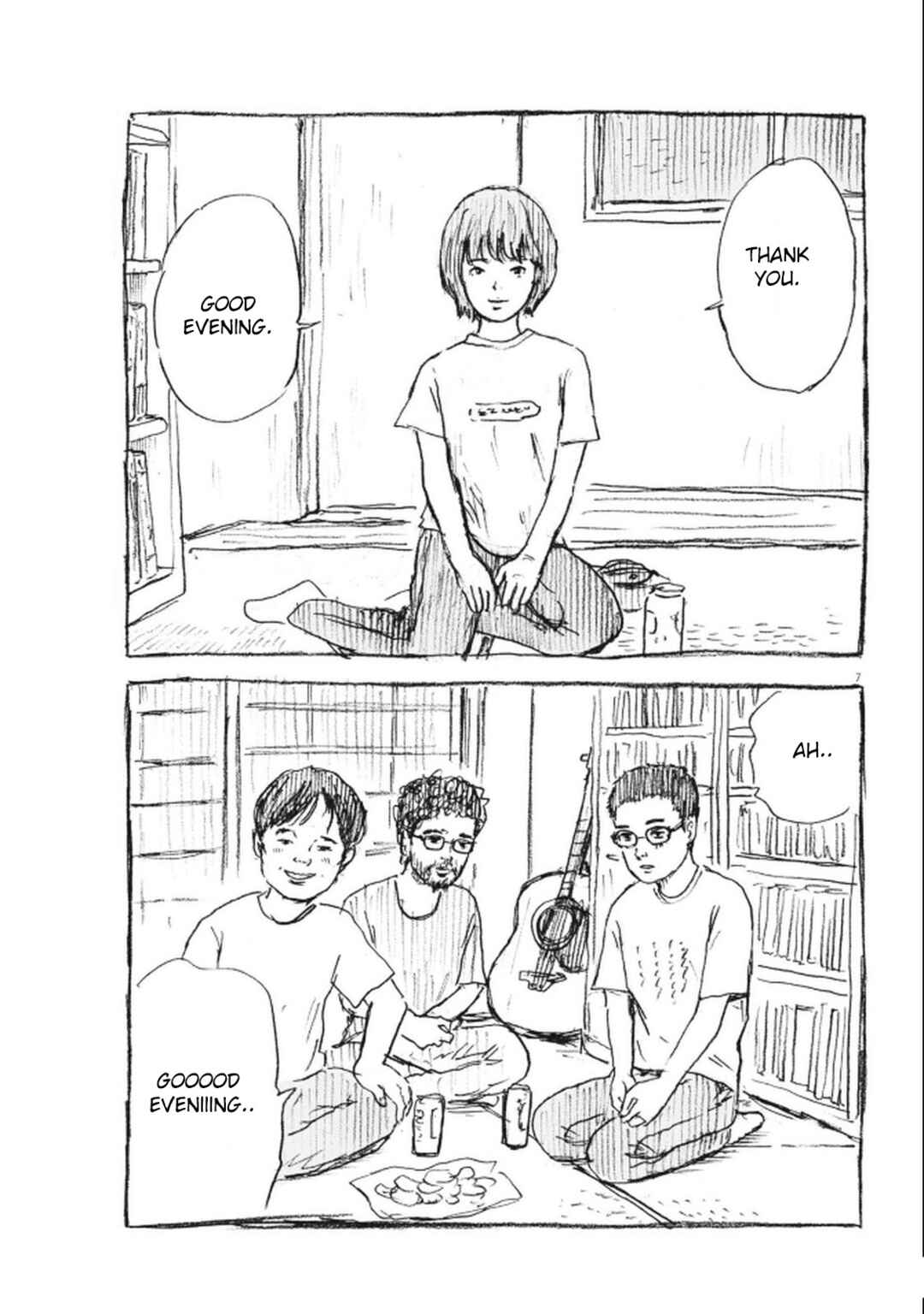 Page 7 Chapter 11 Mabataki no Oto