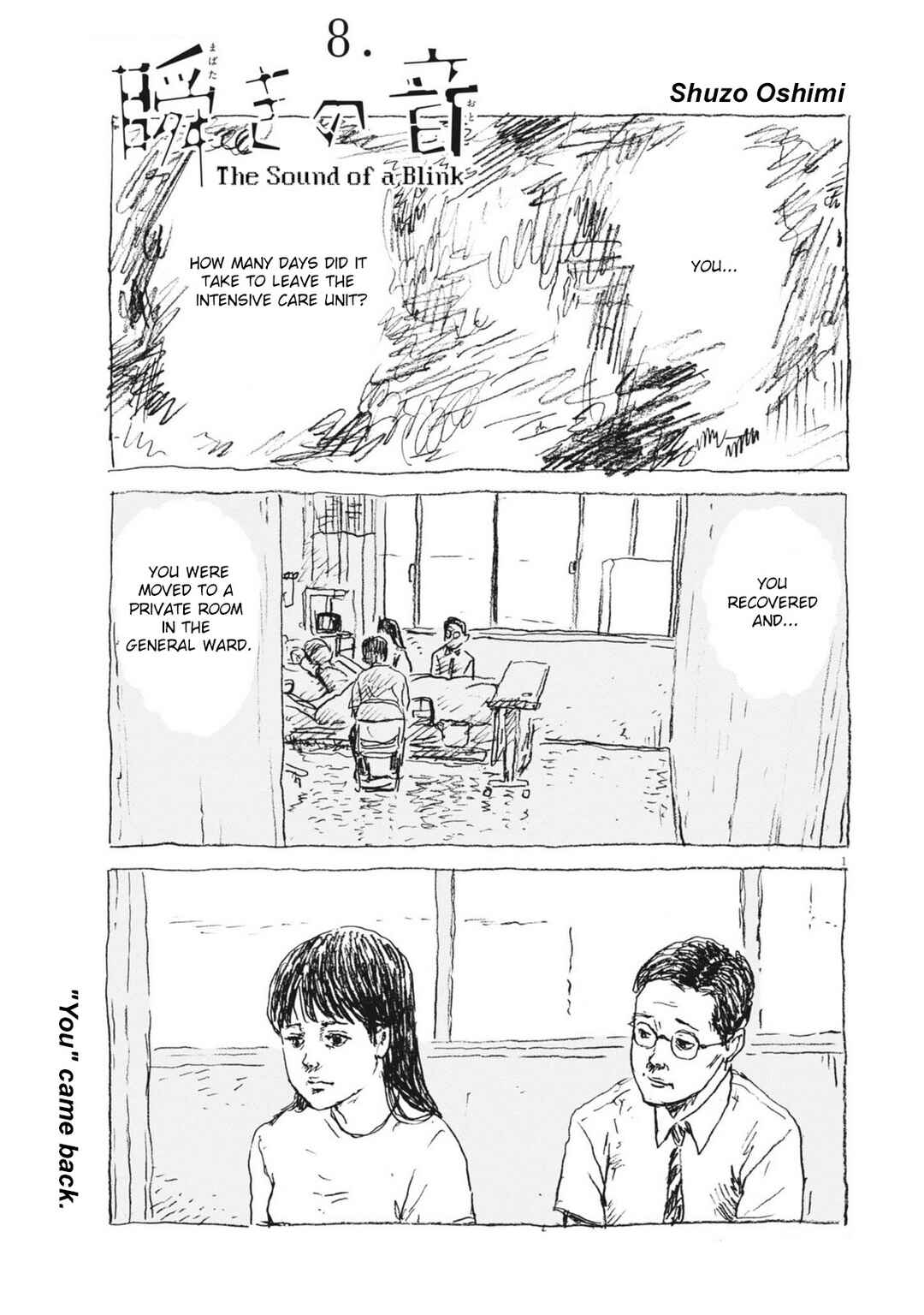 Page 1 Chapter 8 Mabataki no Oto