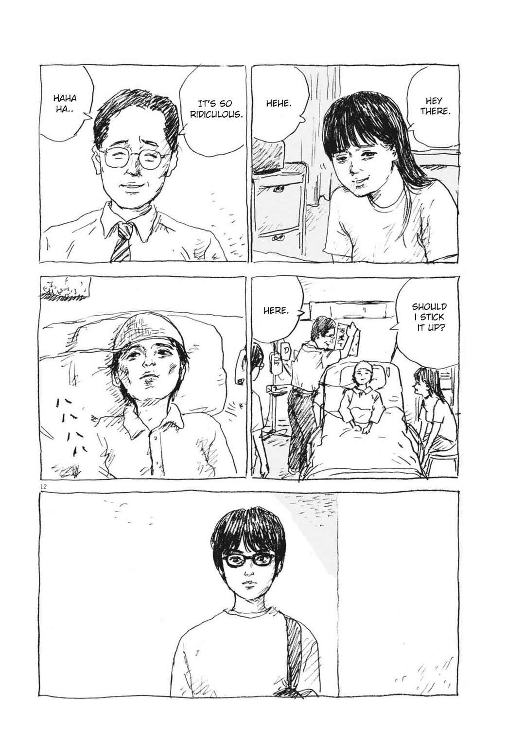 Page 12 Chapter 8 Mabataki no Oto