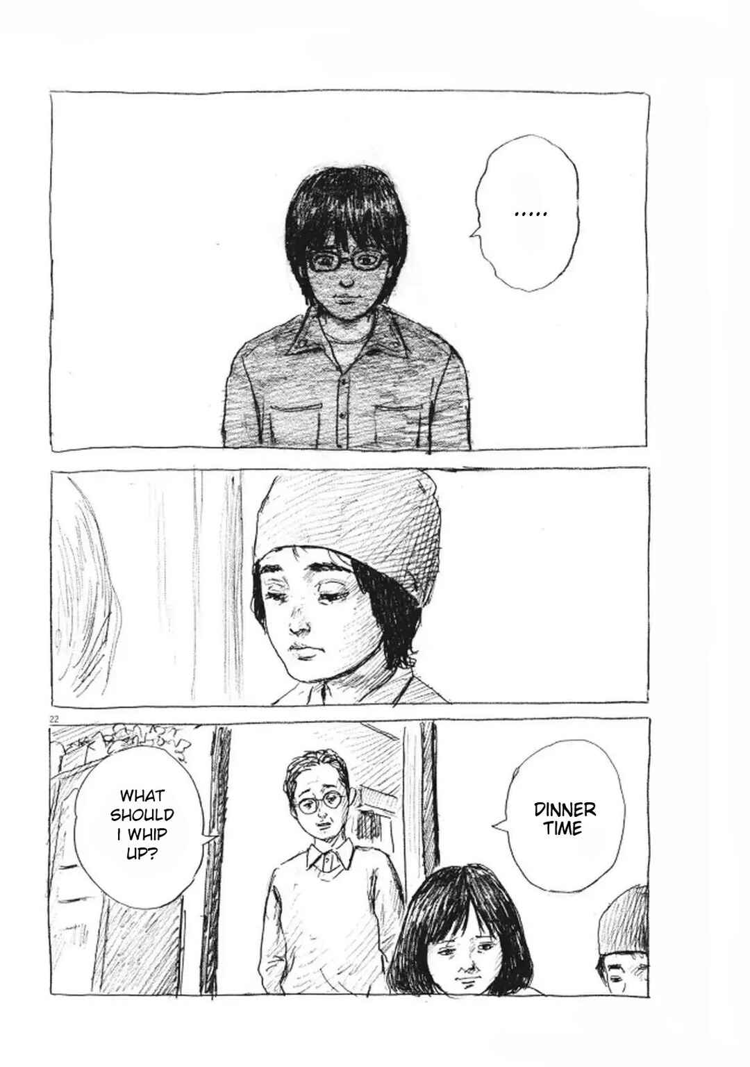 Page 22 Chapter 13 Mabataki no Oto
