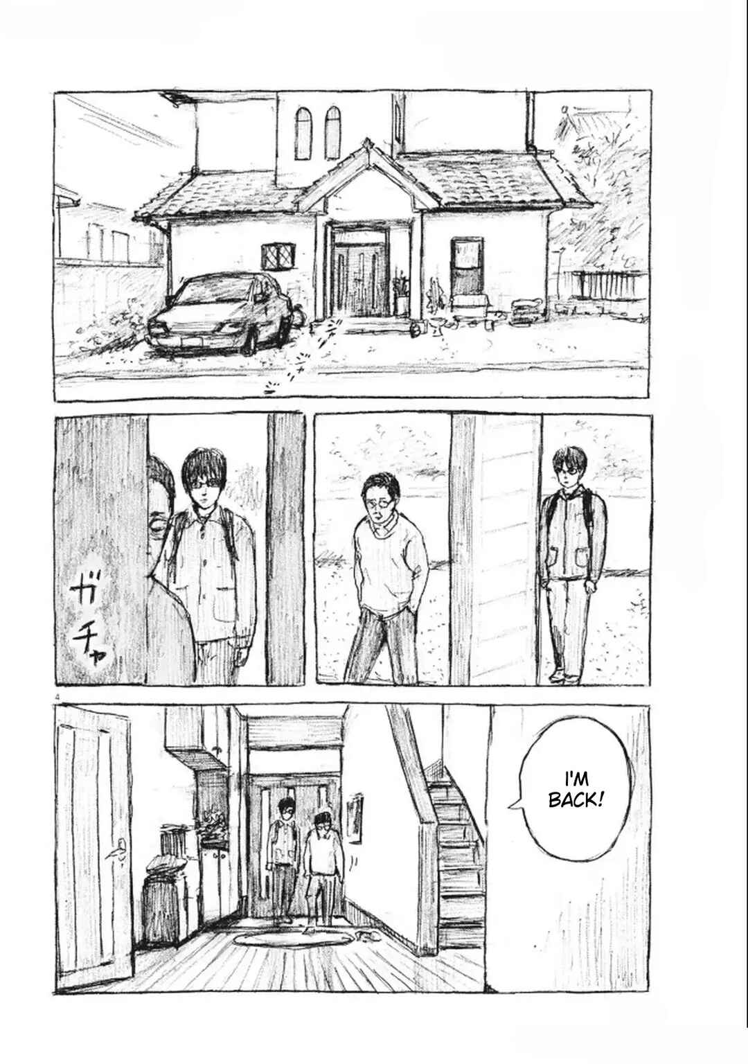 Page 4 Chapter 13 Mabataki no Oto