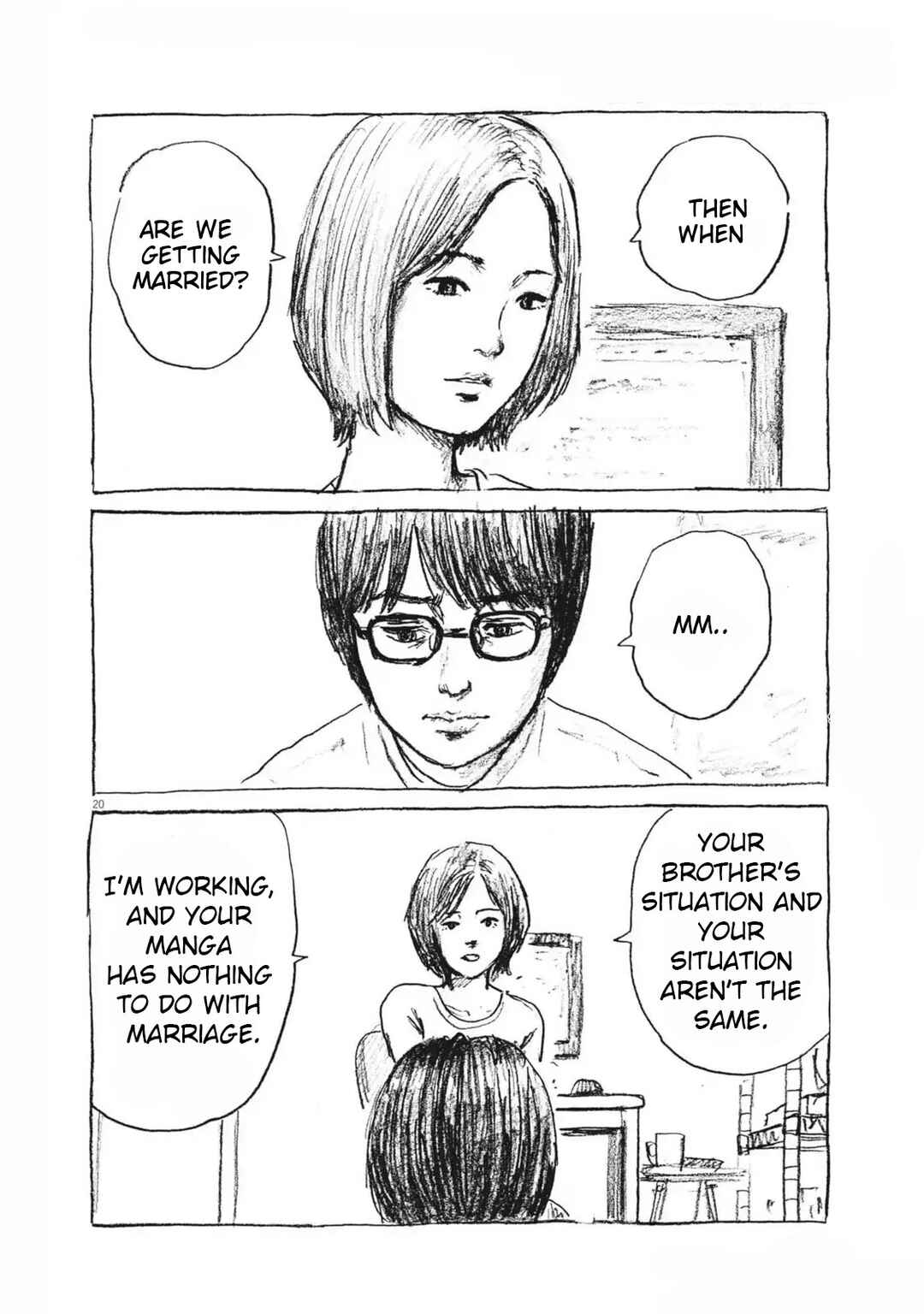 Page 20 Chapter 14 Mabataki no Oto