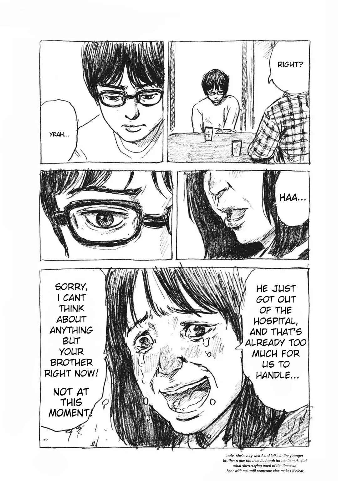 Page 7 Chapter 14 Mabataki no Oto
