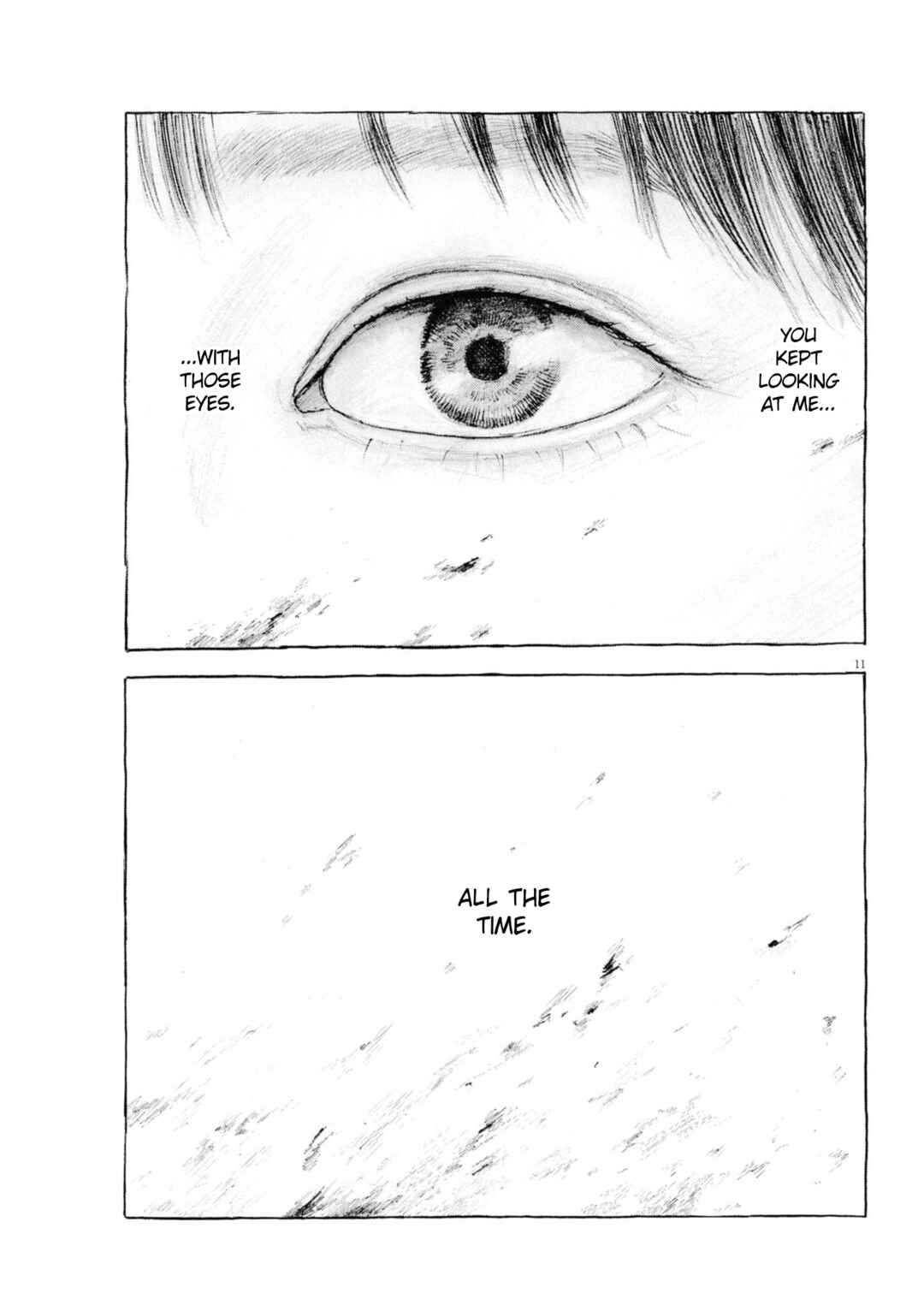 Page 11 Chapter 2 Mabataki no Oto