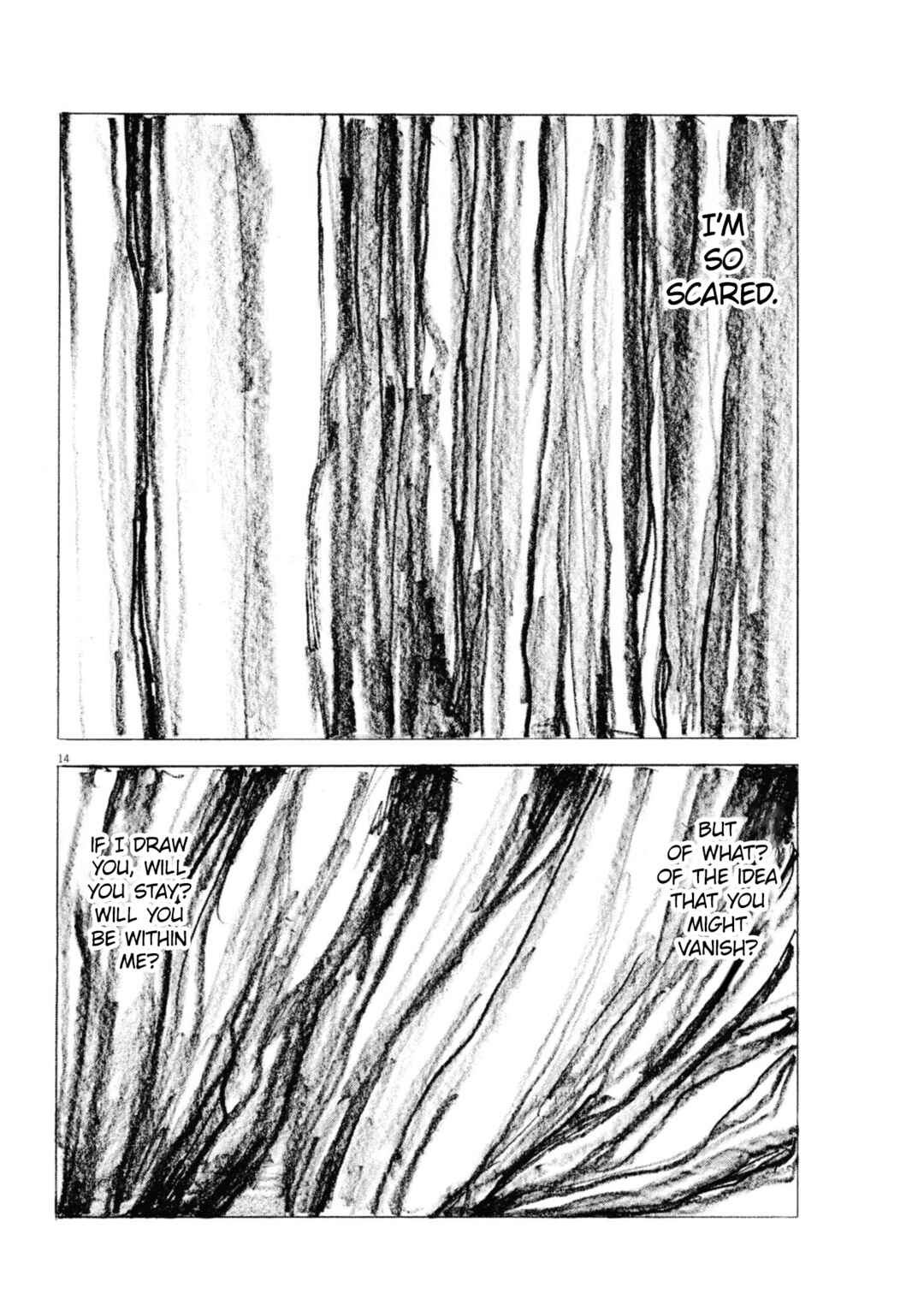 Page 14 Chapter 2 Mabataki no Oto